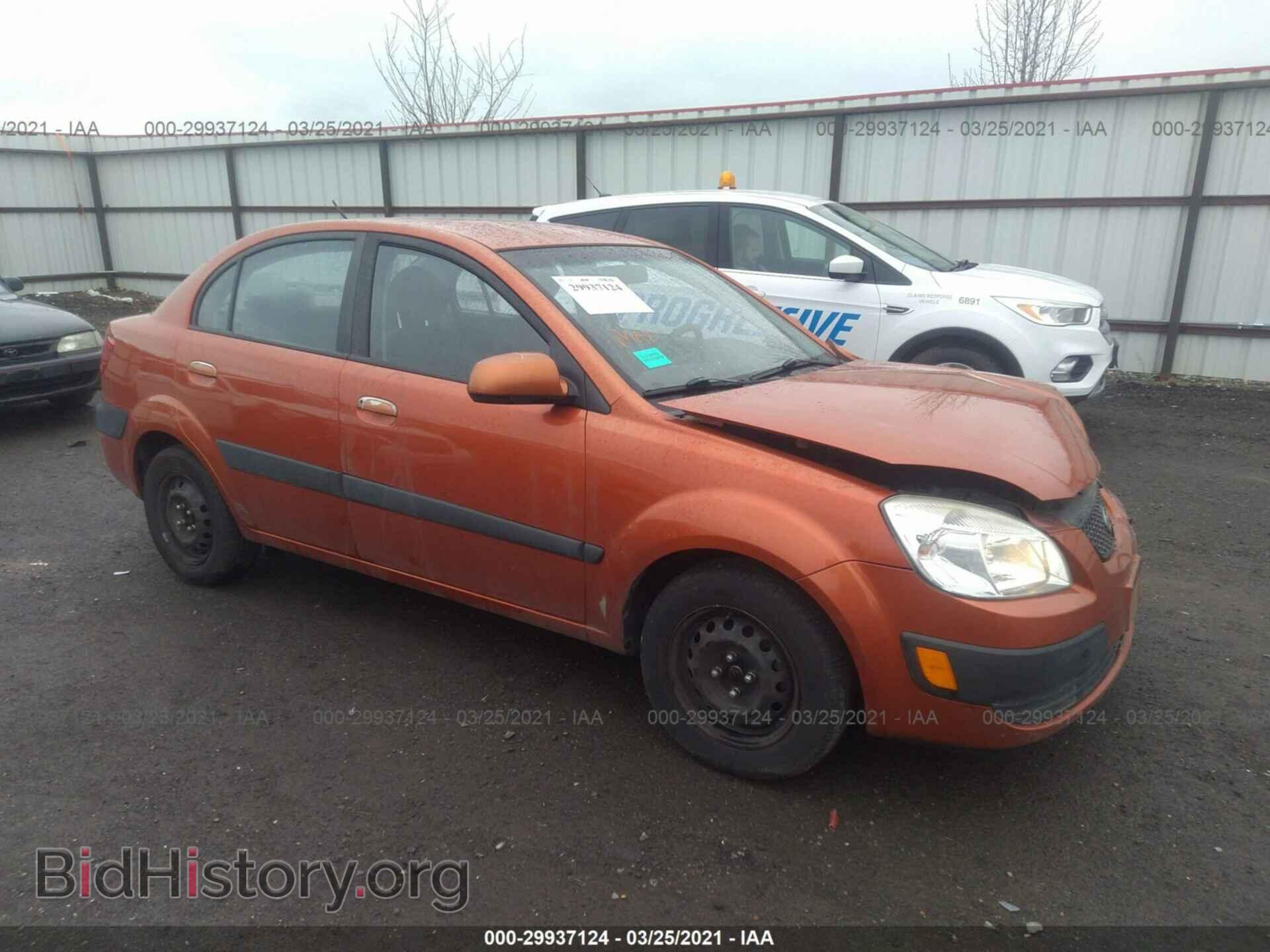 Фотография KNADE123786414978 - KIA RIO 2008