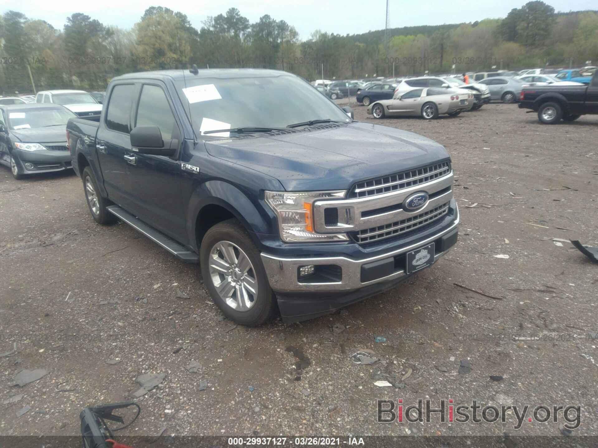 Photo 1FTEW1CP7LFC38416 - FORD F-150 2020