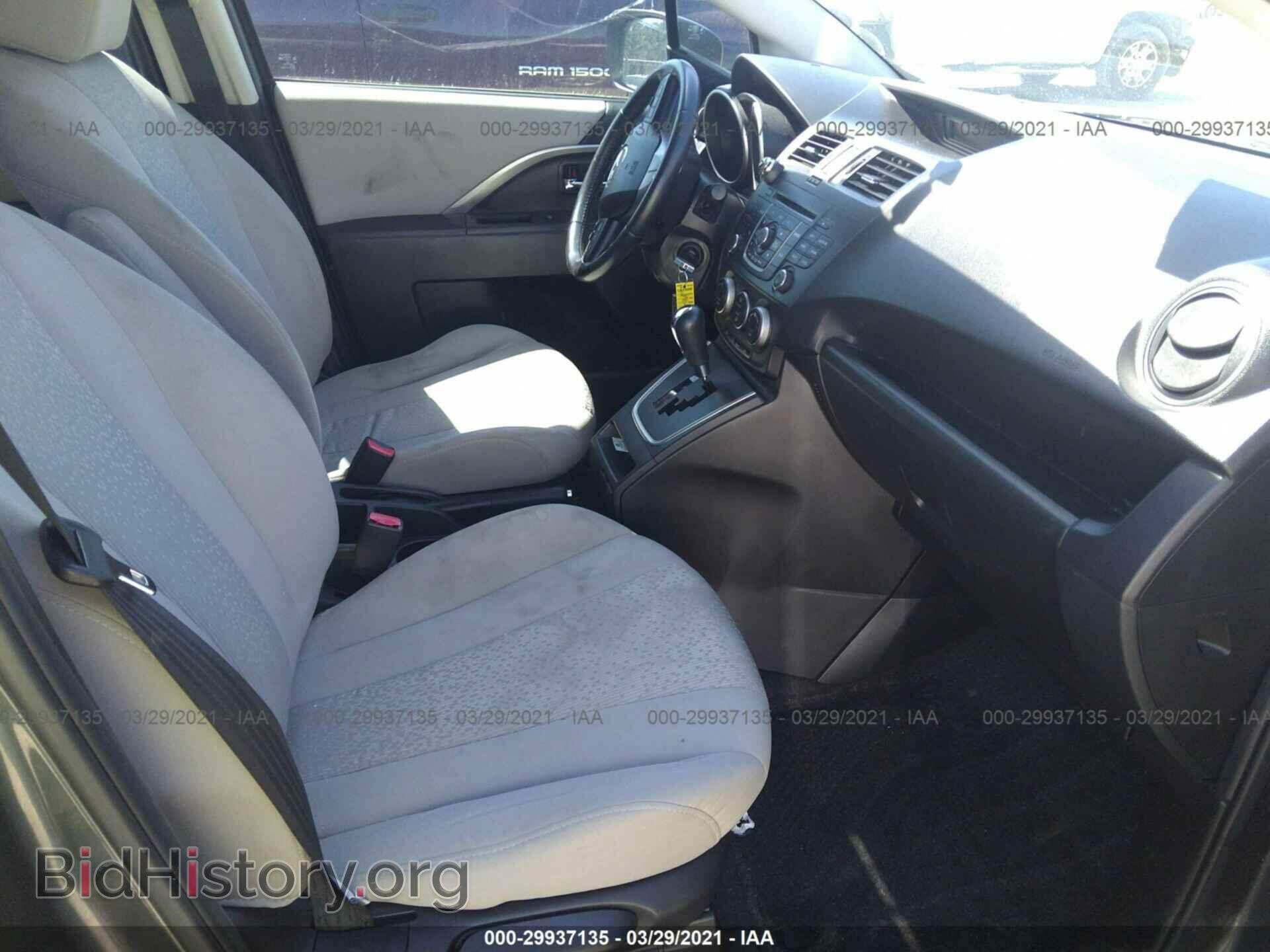 2012 MAZDA MAZDA5 - VIN: JM1CW2CL1C0138972 - Фото 5