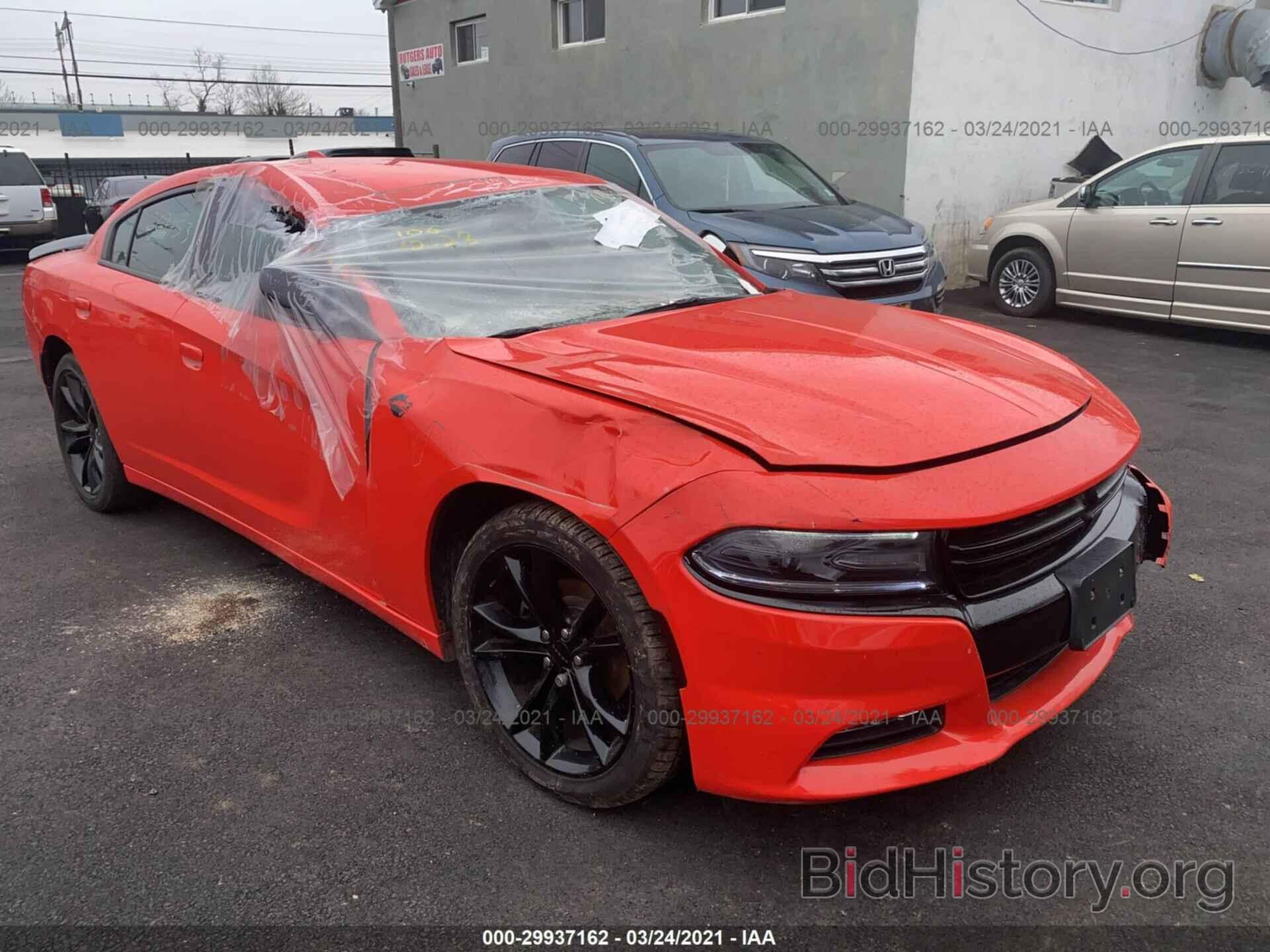Photo 2C3CDXHG7GH312516 - DODGE CHARGER 2016