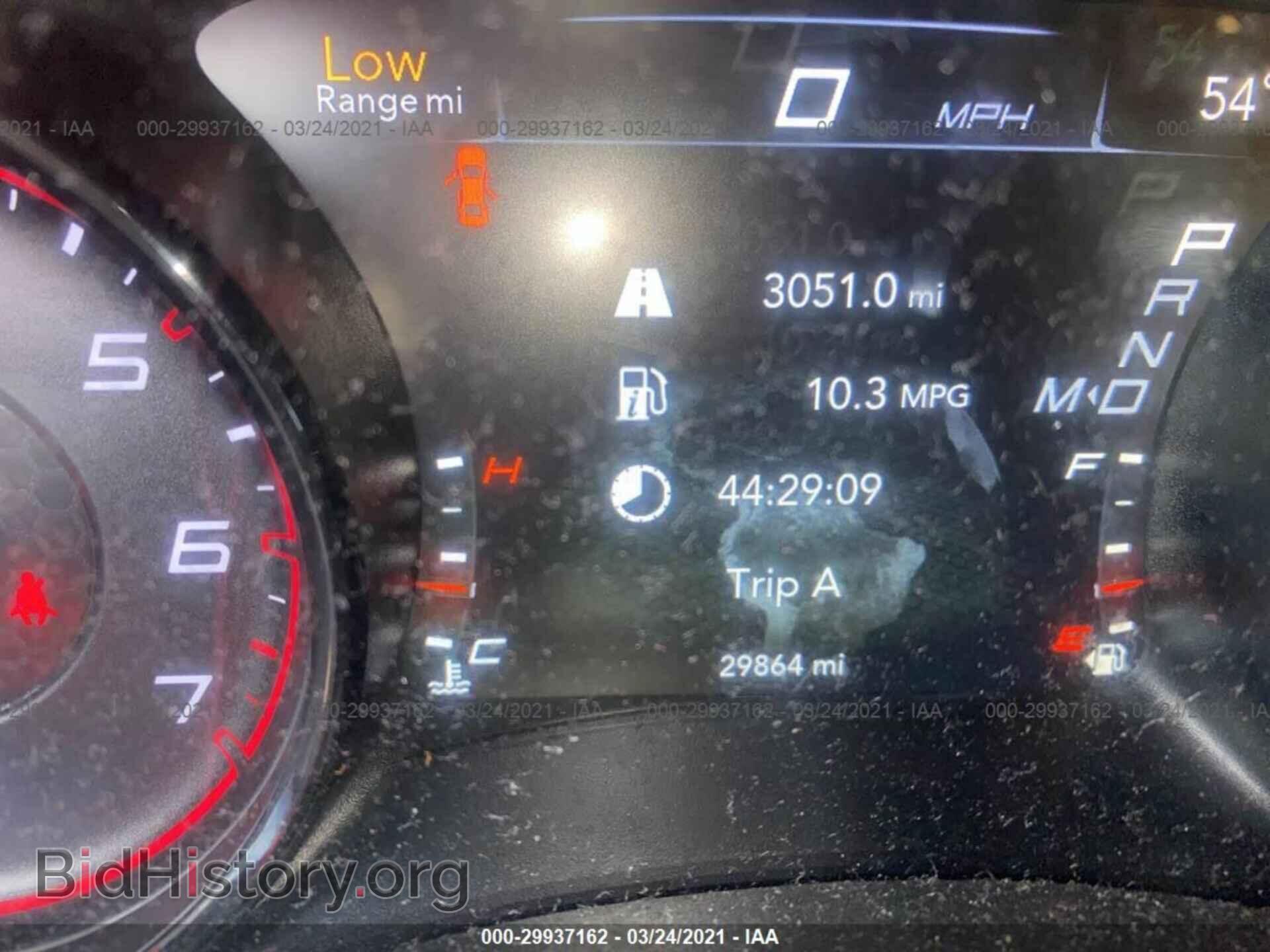 2016 DODGE CHARGER - VIN: 2C3CDXHG7GH312516 - Photo 7