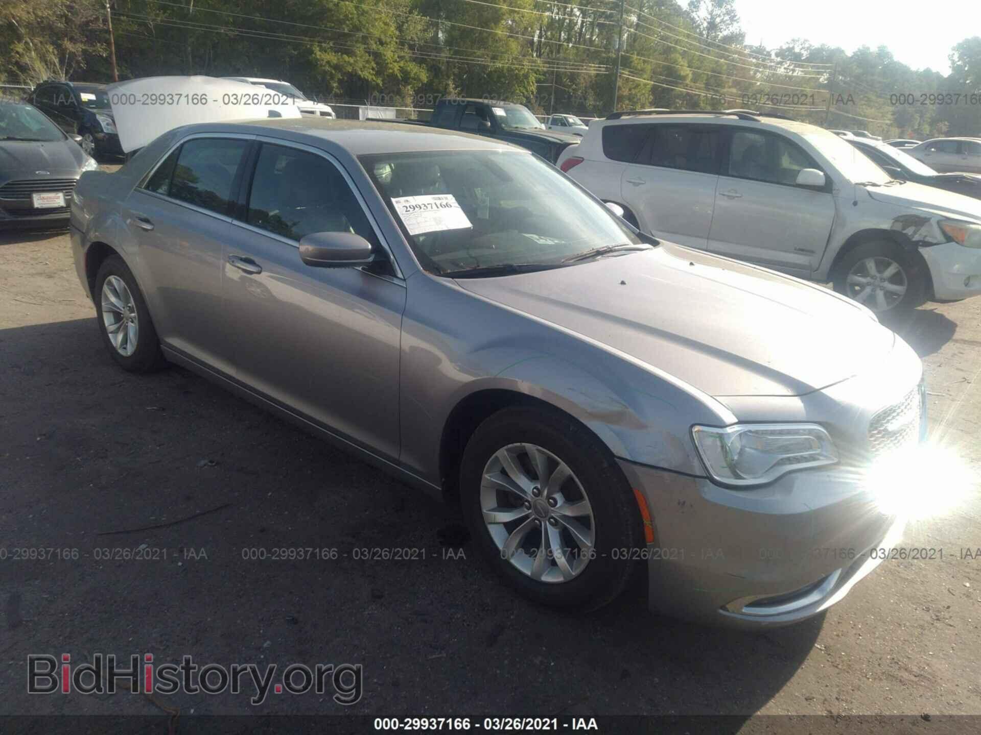Фотография 2C3CCAAG8FH921946 - CHRYSLER 300 2015