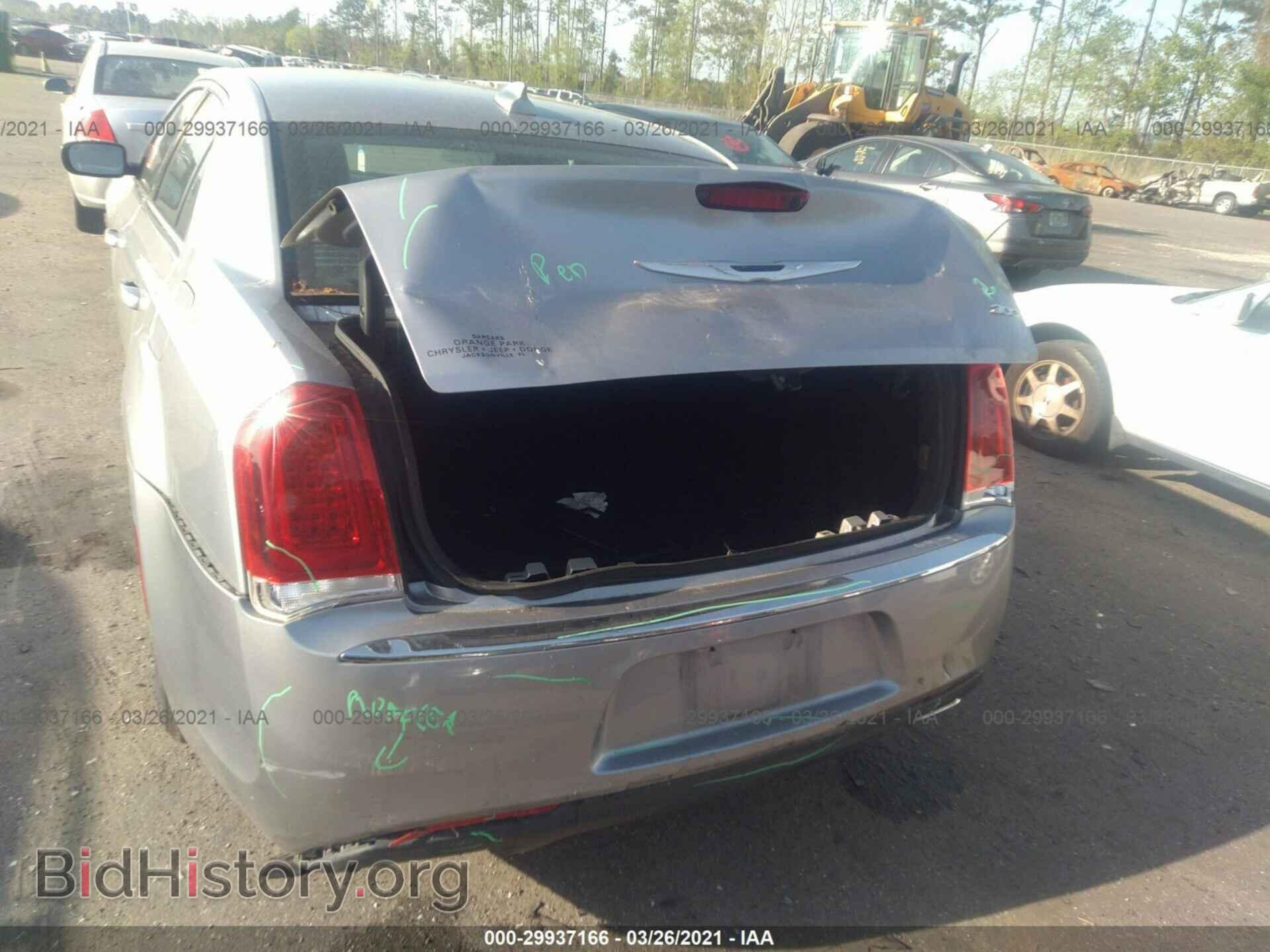 2015 CHRYSLER 300 - VIN: 2C3CCAAG8FH921946 - Фото 6