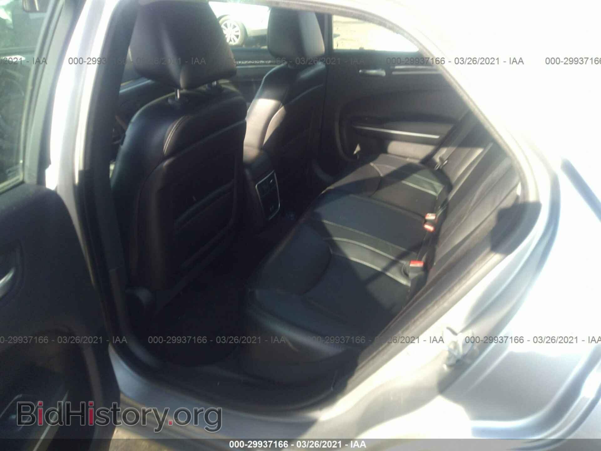 2015 CHRYSLER 300 - VIN: 2C3CCAAG8FH921946 - Фото 8