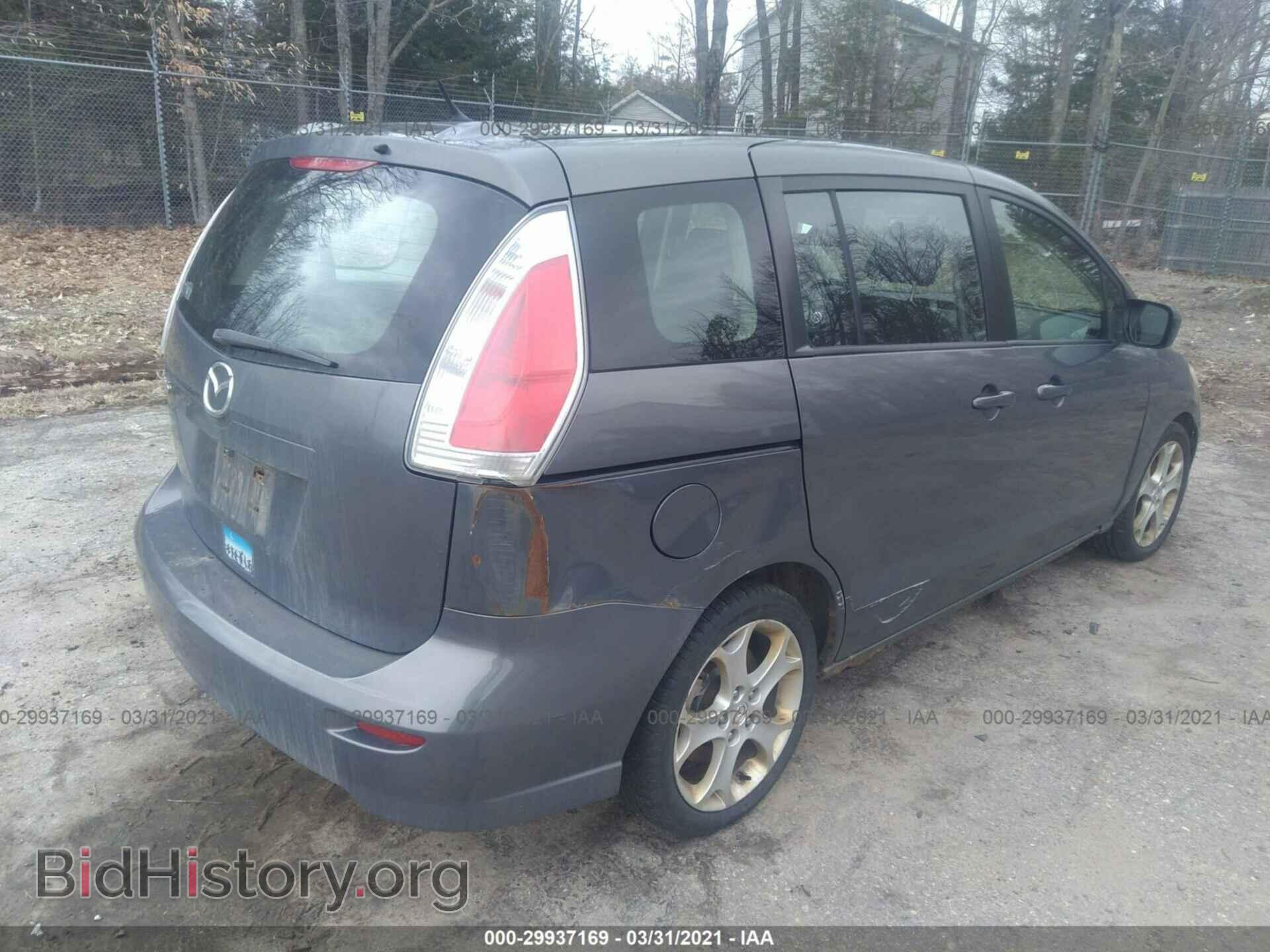 2010 MAZDA MAZDA5 - VIN: JM1CR2WL7A0367396 - Фото 4