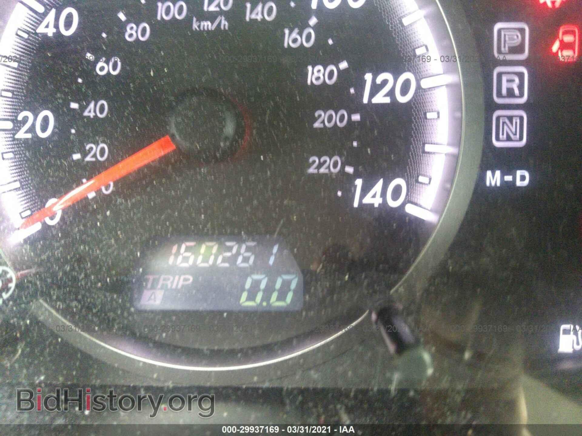 2010 MAZDA MAZDA5 - VIN: JM1CR2WL7A0367396 - Фото 7