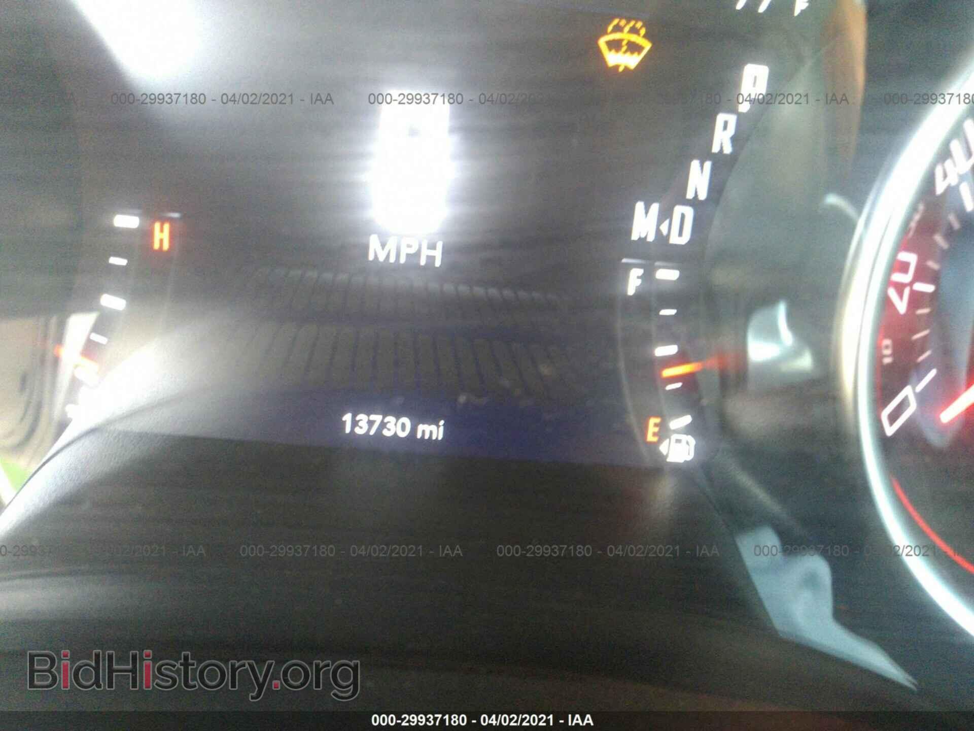 2019 DODGE CHALLENGER - VIN: 2C3CDZBT7KH503797 - Photo 7