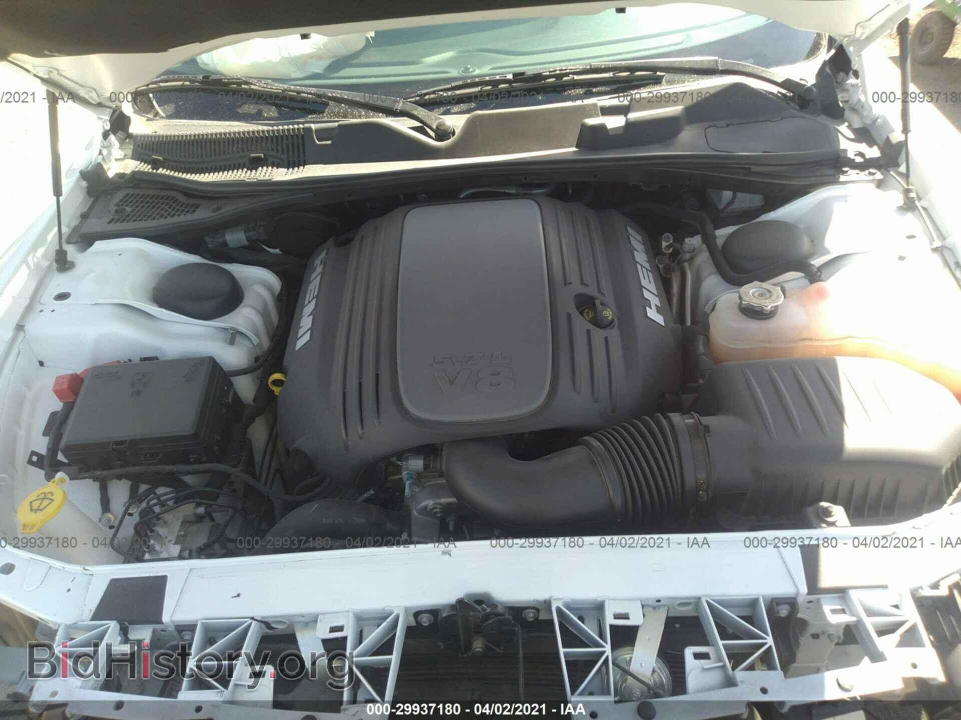 2019 DODGE CHALLENGER - VIN: 2C3CDZBT7KH503797 - Photo 10