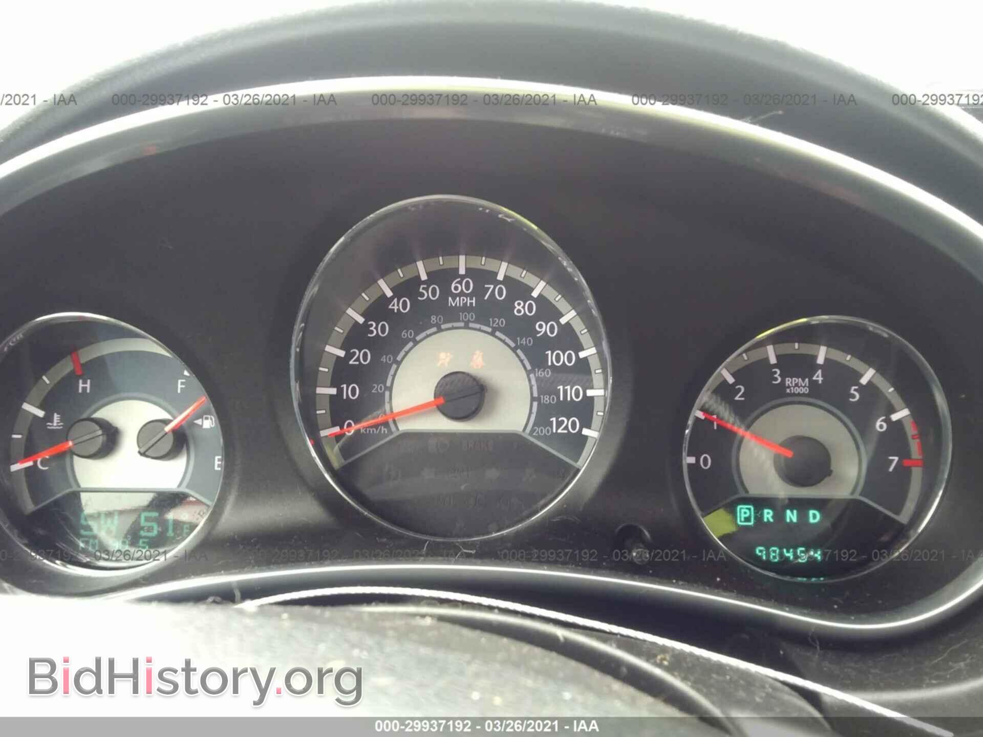 2011 CHRYSLER 200 - VIN: 1C3BC1FB7BN576421 - Photo 7