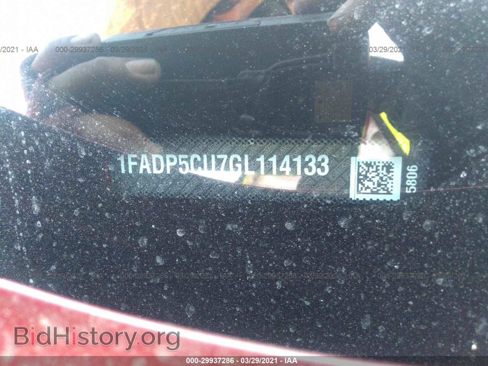 2016 FORD C-MAX ENERGI - VIN: 1FADP5CU7GL114133 - Фото 9