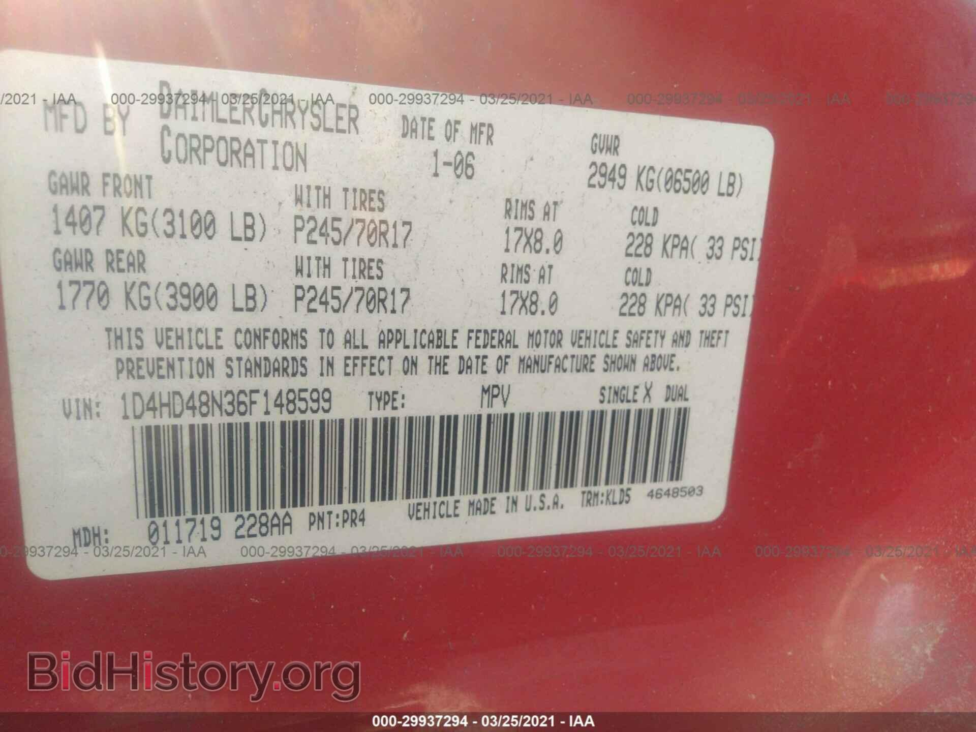 2006 DODGE DURANGO - VIN: 1D4HD48N36F148599 - Photo 9