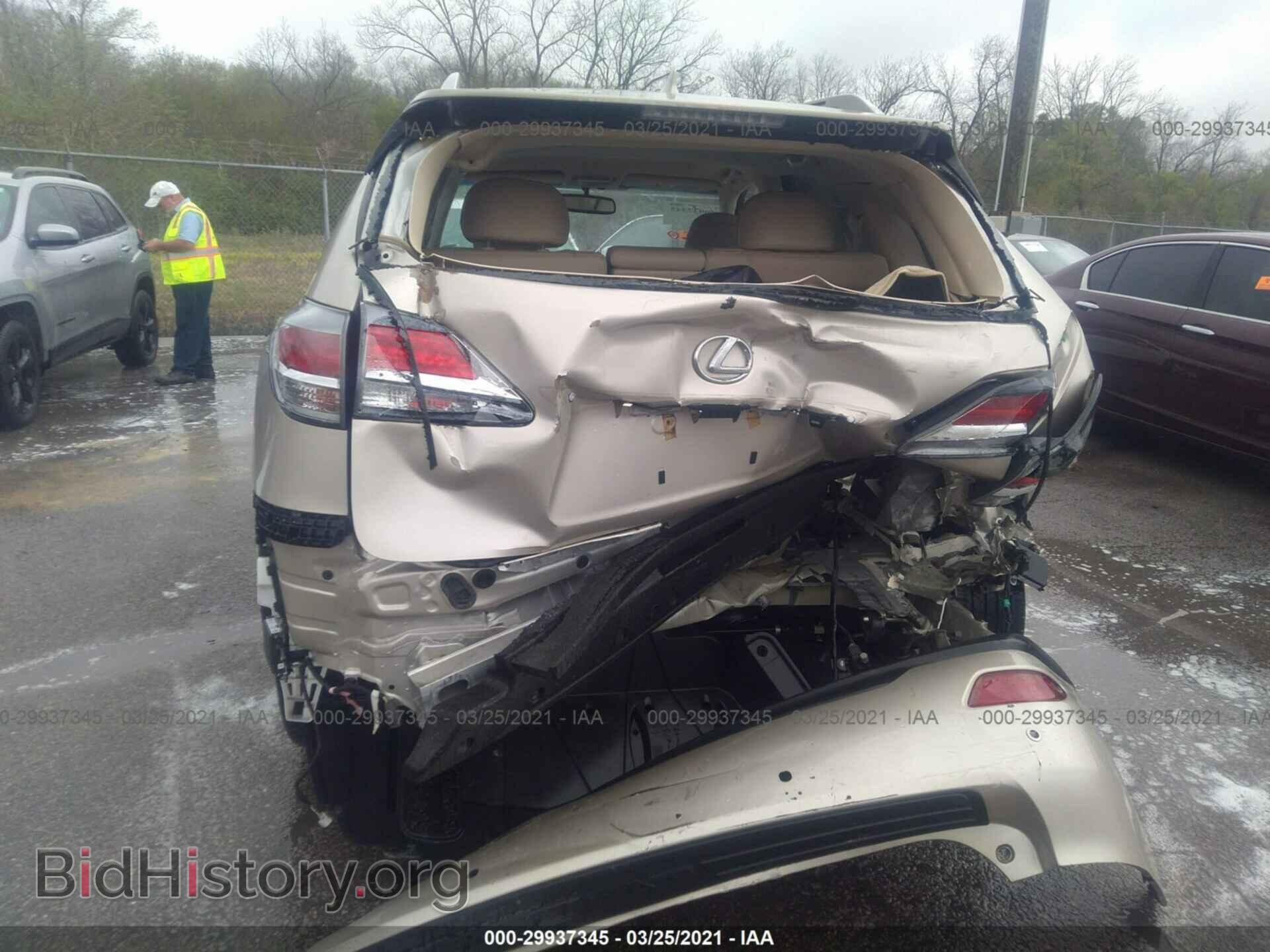 2015 LEXUS RX 350 - VIN: 2T2ZK1BAXFC208281 - Фото 8