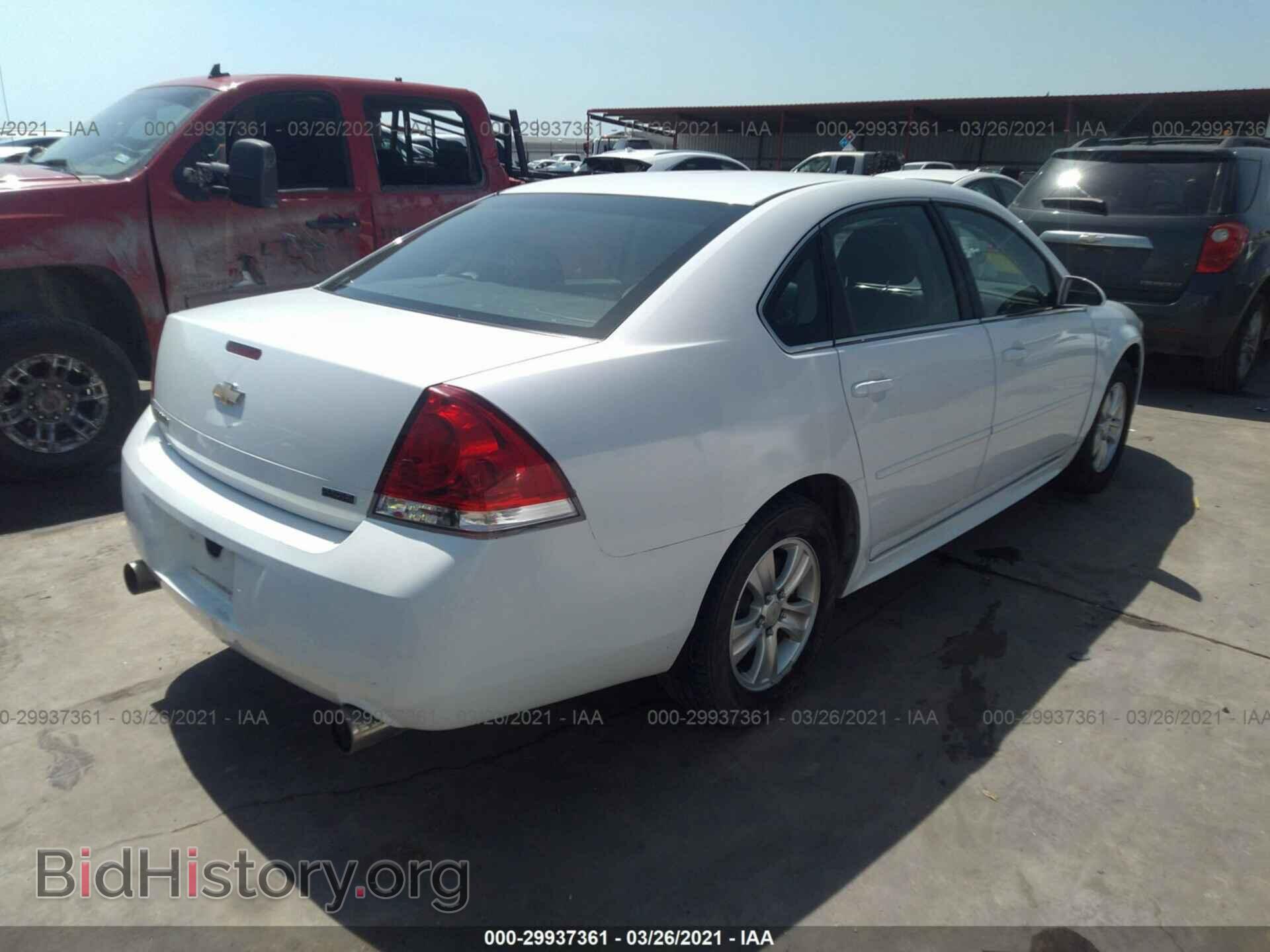 2012 CHEVROLET IMPALA - VIN: 2G1WF5E34C1313451 - Photo 4