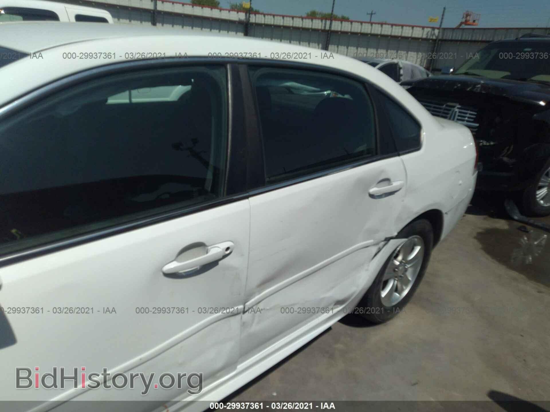 2012 CHEVROLET IMPALA - VIN: 2G1WF5E34C1313451 - Photo 6