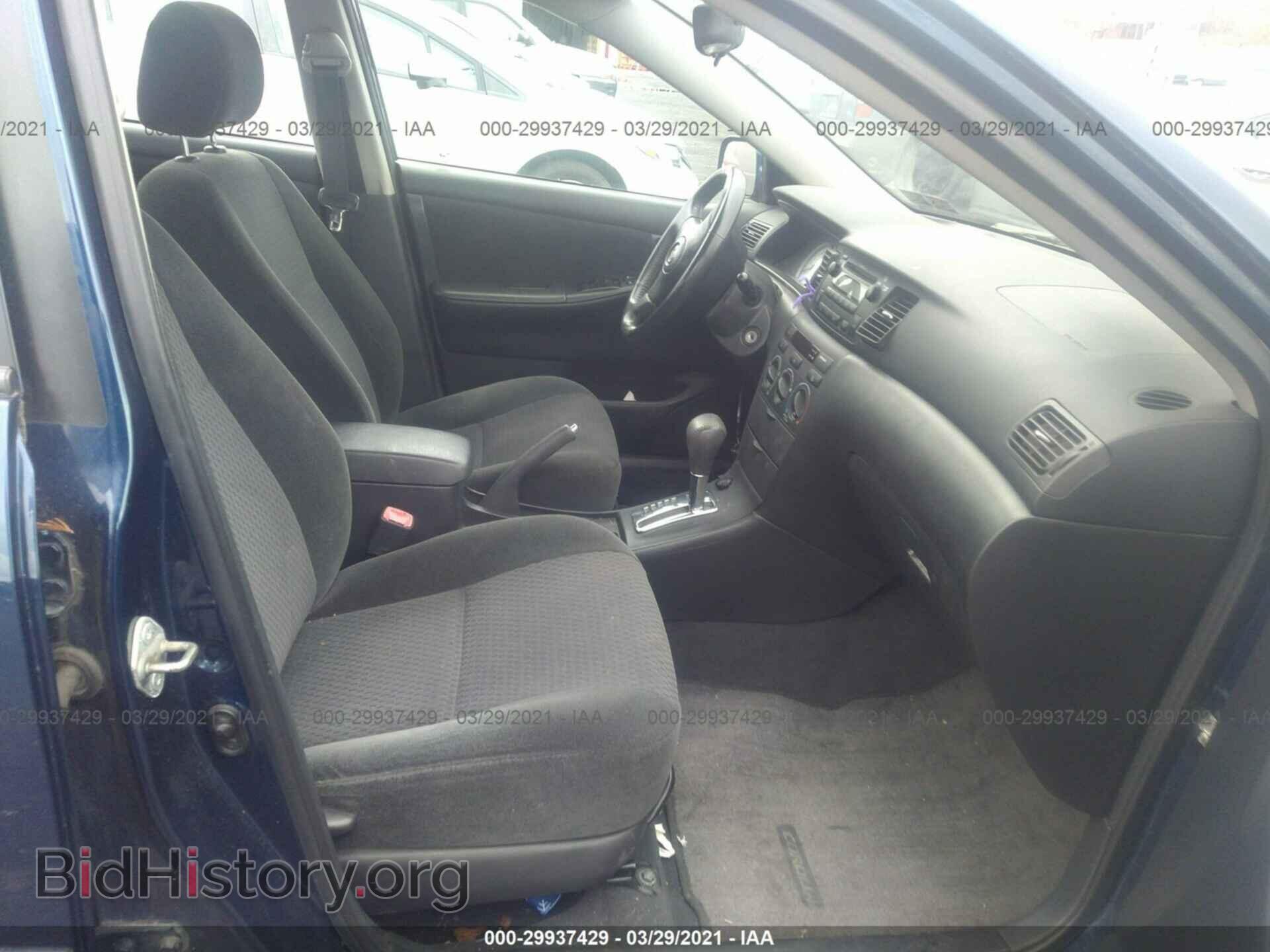 2007 TOYOTA COROLLA - VIN: 2T1BR32E77C801520 - Фото 5