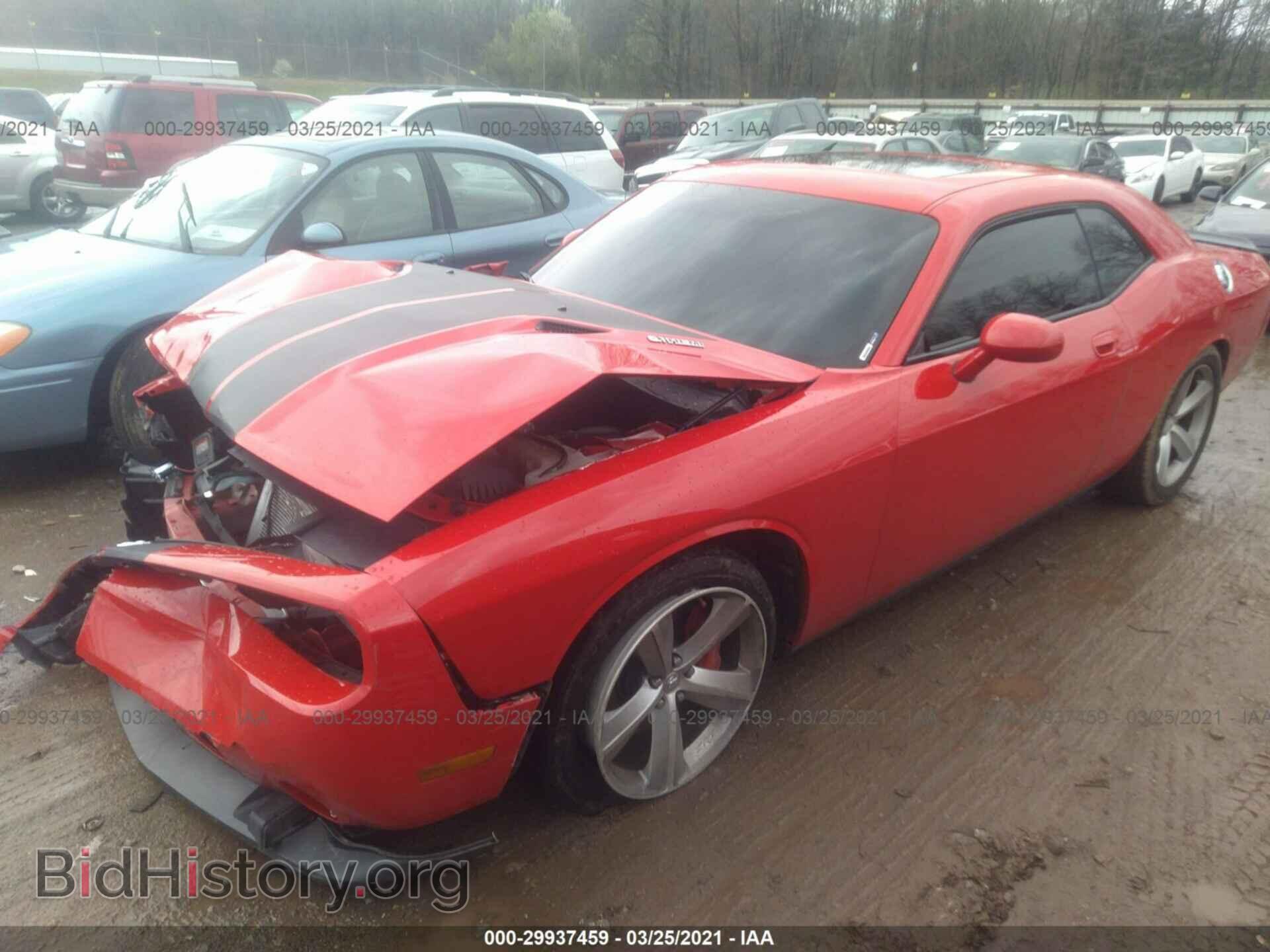 2010 DODGE CHALLENGER - VIN: 2B3CJ7DW2AH162809 - Photo 2