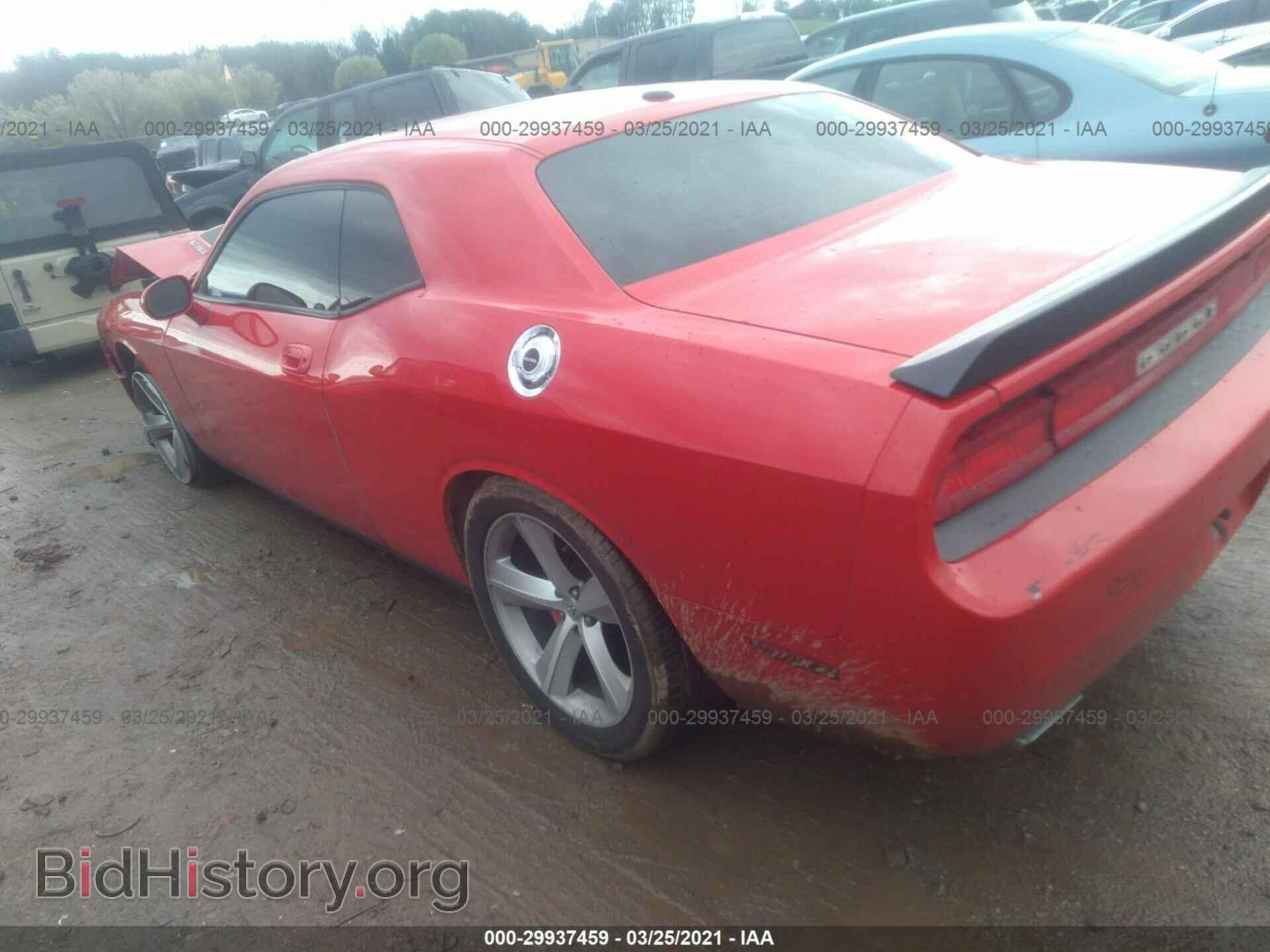 2010 DODGE CHALLENGER - VIN: 2B3CJ7DW2AH162809 - Photo 3