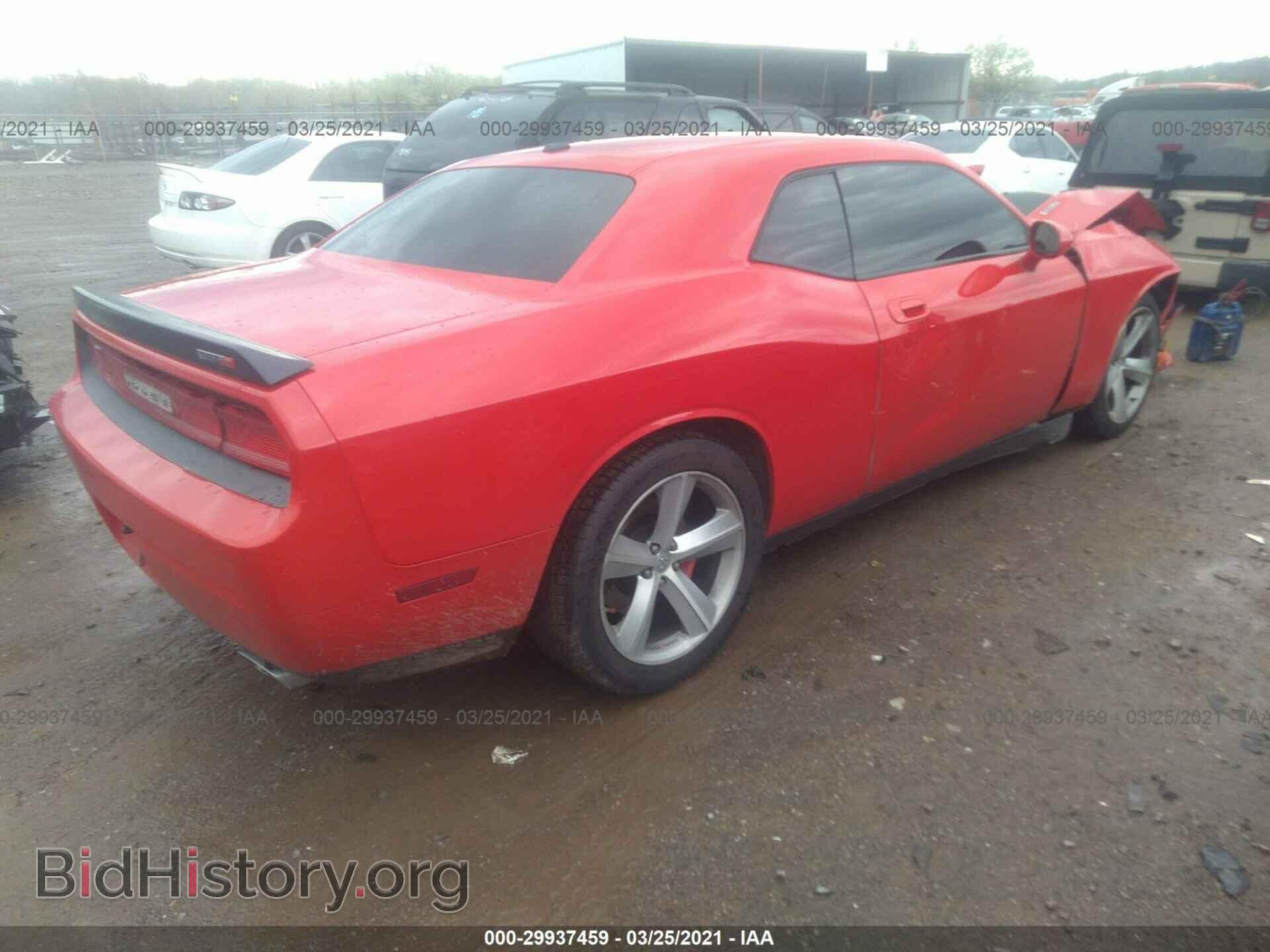 2010 DODGE CHALLENGER - VIN: 2B3CJ7DW2AH162809 - Photo 4
