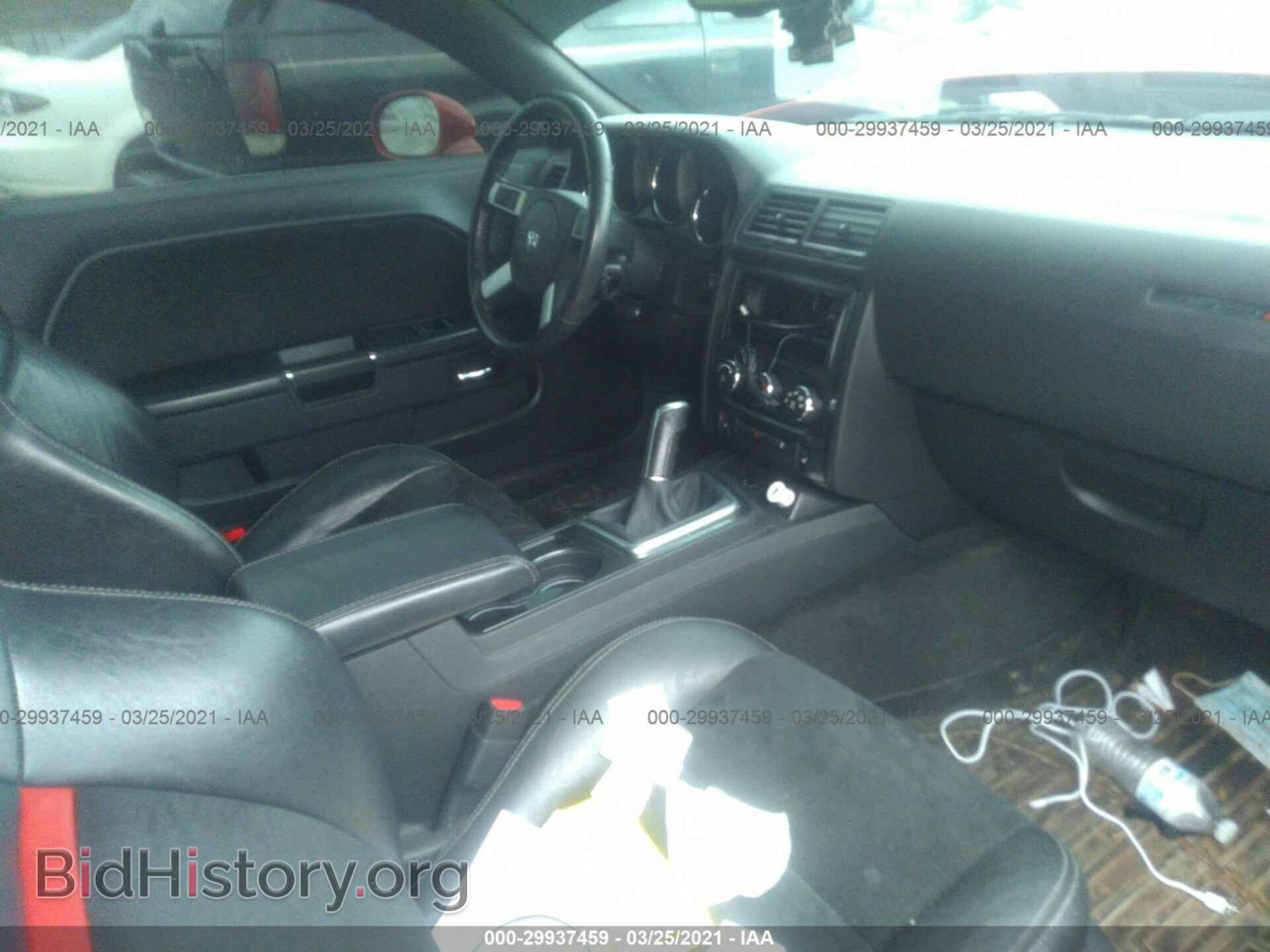 2010 DODGE CHALLENGER - VIN: 2B3CJ7DW2AH162809 - Photo 5