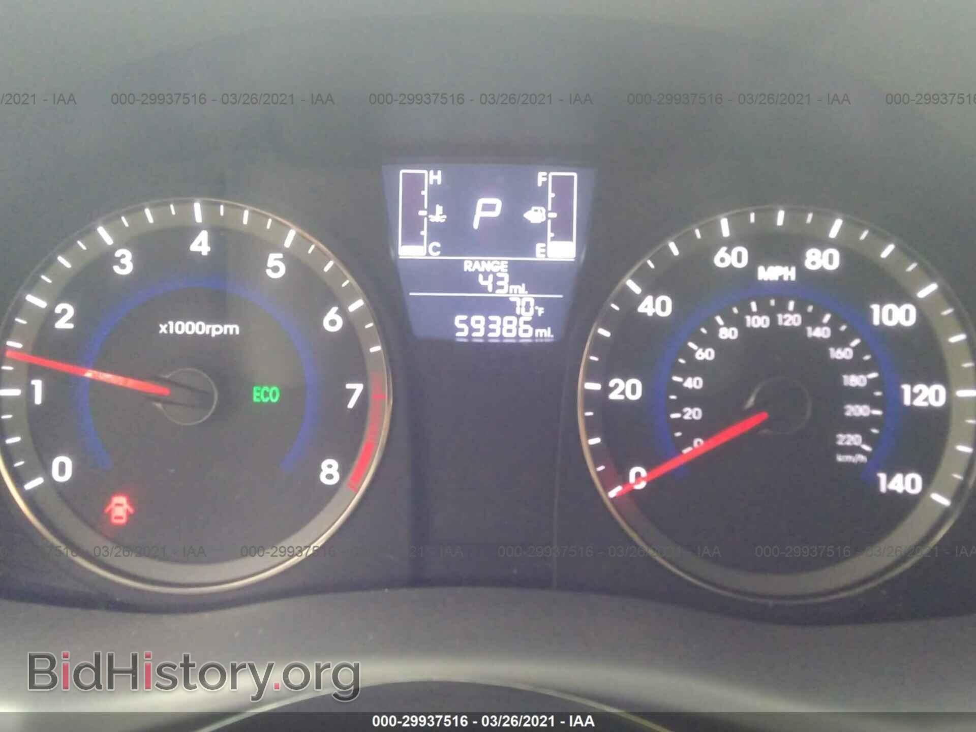 2017 HYUNDAI ACCENT - VIN: KMHCT4AE6HU324219 - Фото 7