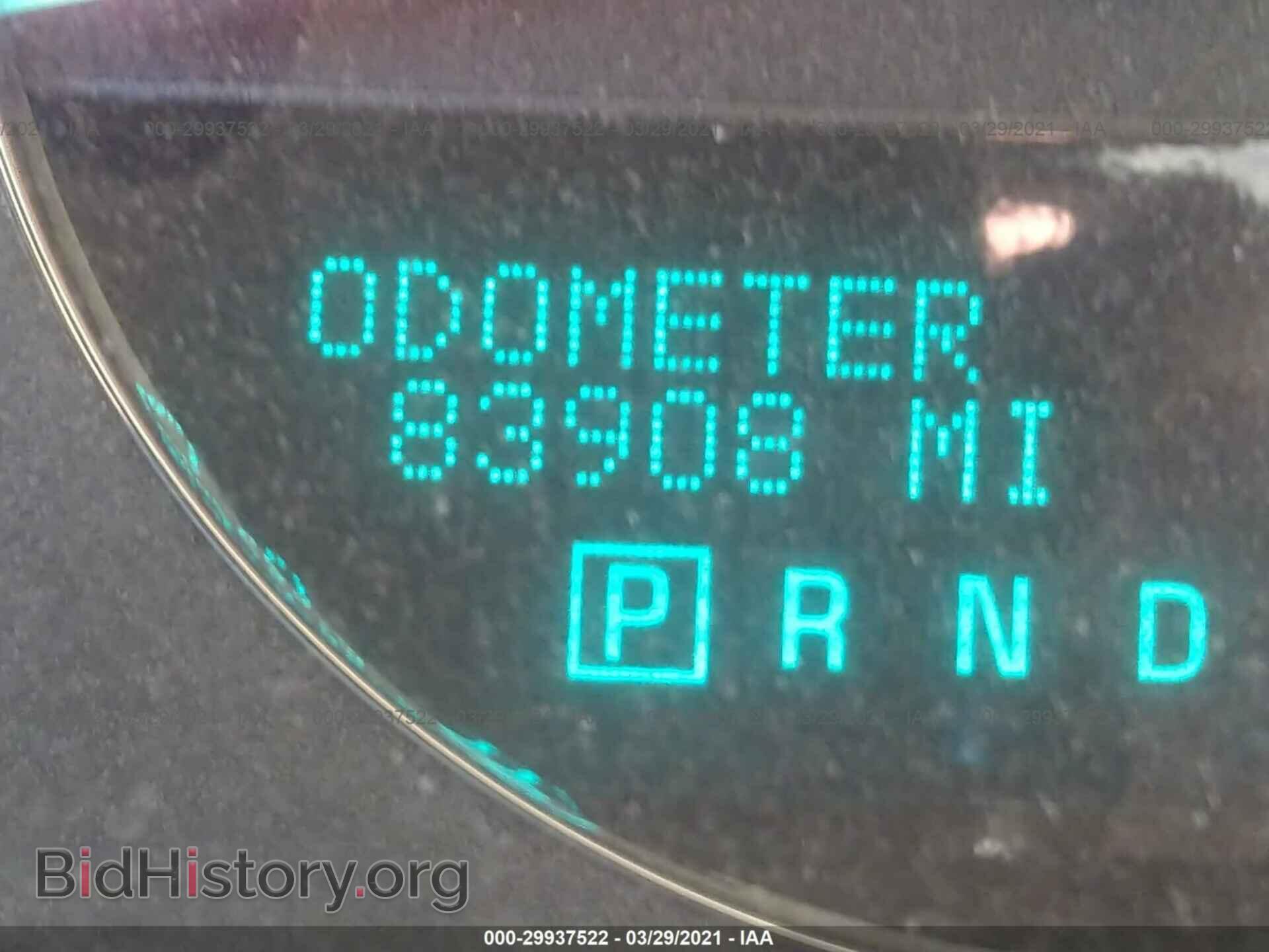 2012 CHEVROLET IMPALA - VIN: 2G1WC5E34C1335832 - Фото 7