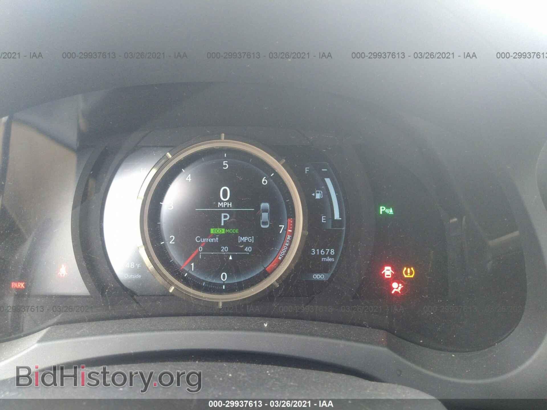 2019 LEXUS IS - VIN: JTHC81D23K5034087 - Фото 7