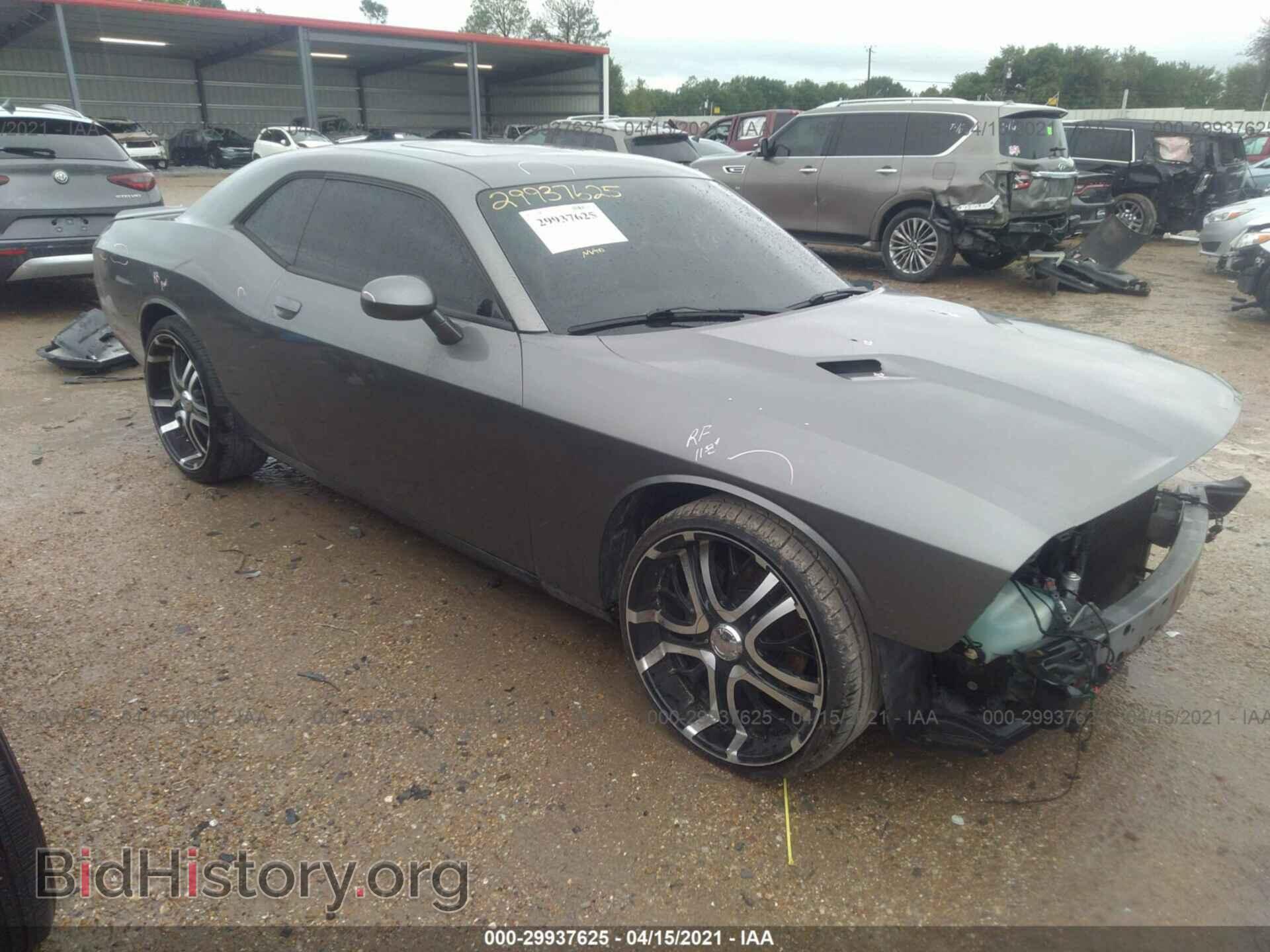 Фотография 2C3CDYAGXCH162072 - DODGE CHALLENGER 2012