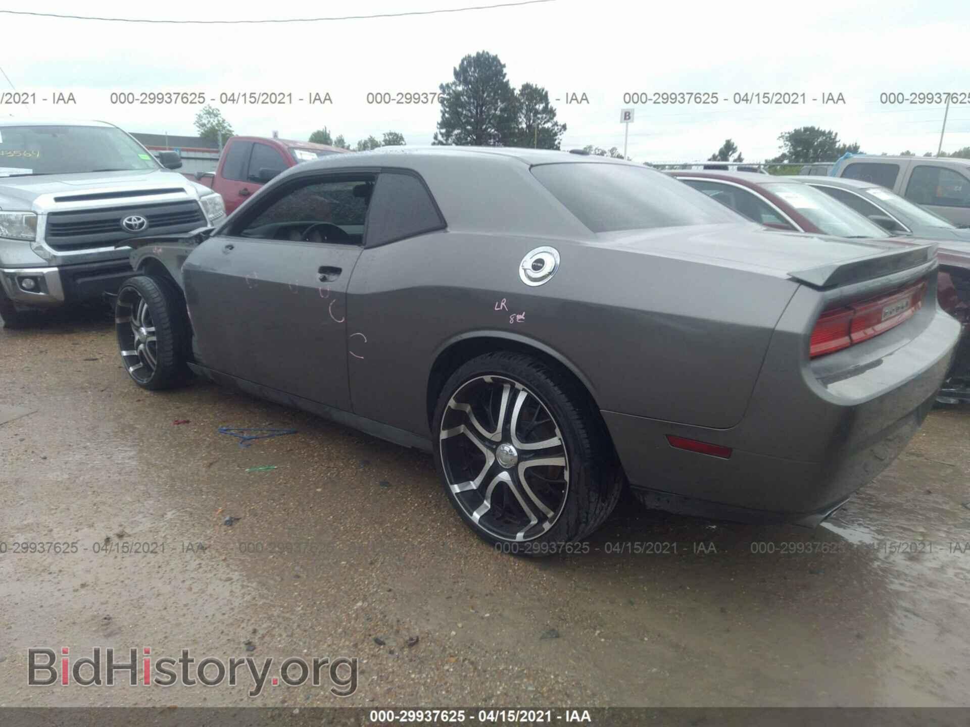 2012 DODGE CHALLENGER - VIN: 2C3CDYAGXCH162072 - Фото 3