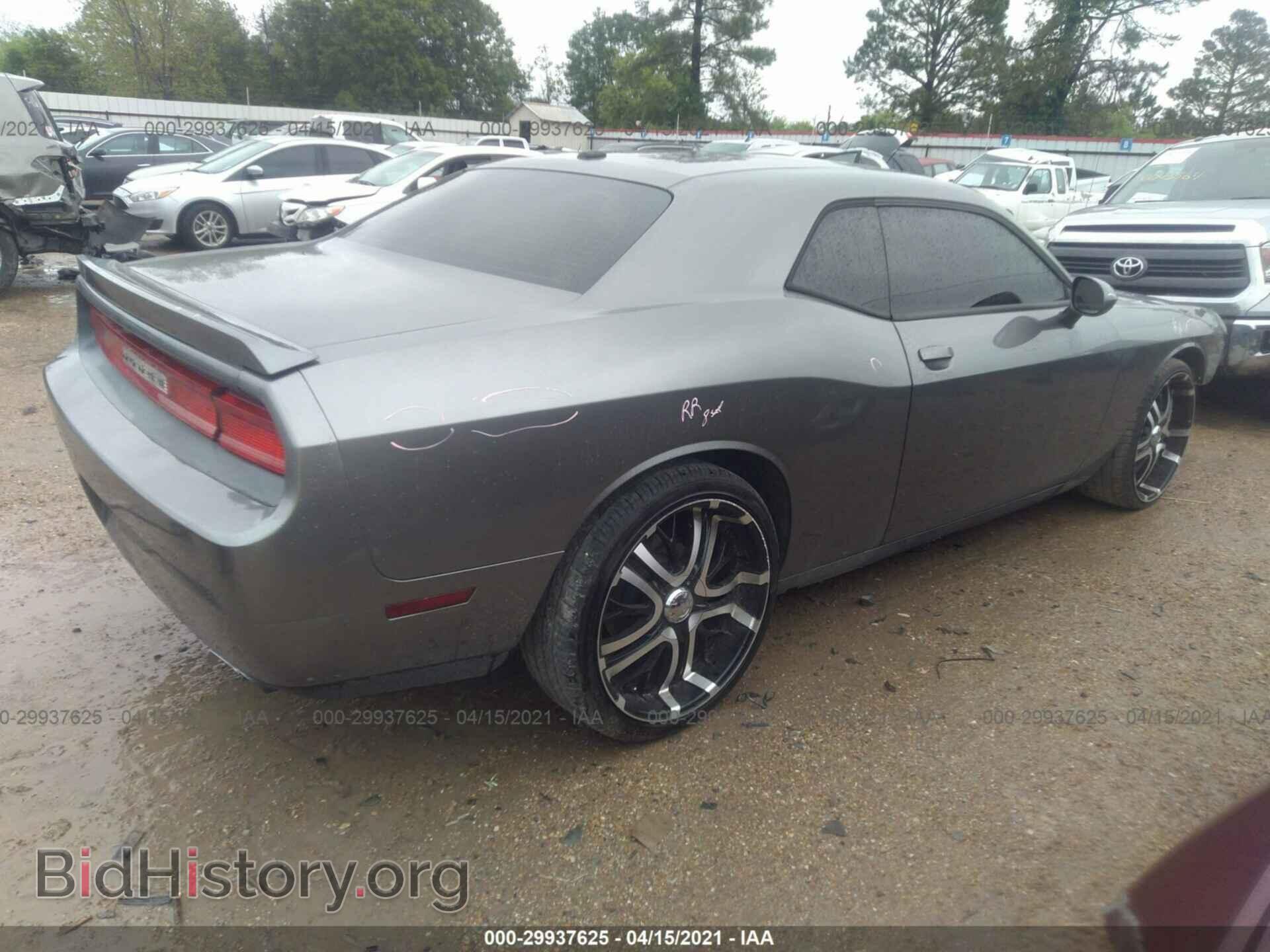 2012 DODGE CHALLENGER - VIN: 2C3CDYAGXCH162072 - Фото 4