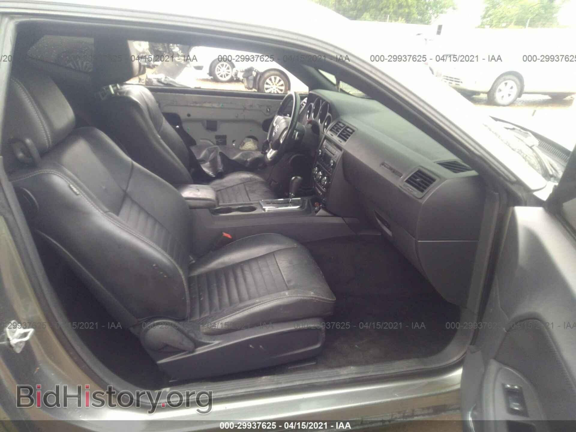 2012 DODGE CHALLENGER - VIN: 2C3CDYAGXCH162072 - Фото 5