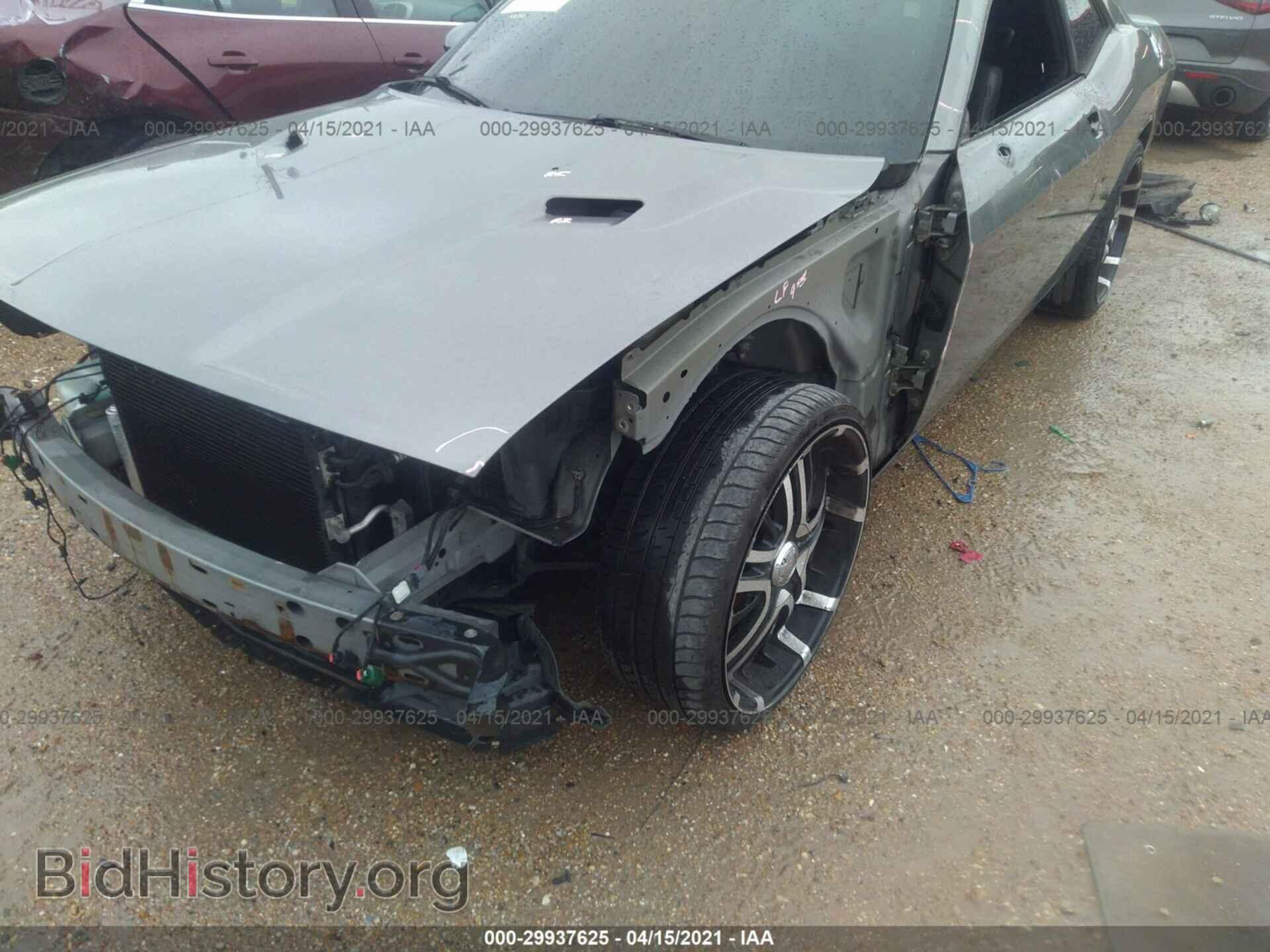 2012 DODGE CHALLENGER - VIN: 2C3CDYAGXCH162072 - Фото 6