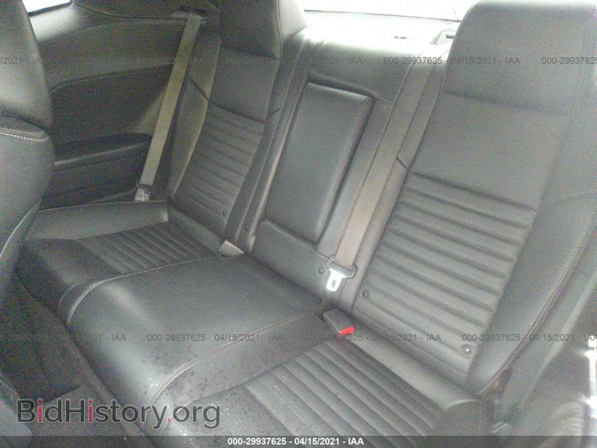 2012 DODGE CHALLENGER - VIN: 2C3CDYAGXCH162072 - Фото 8