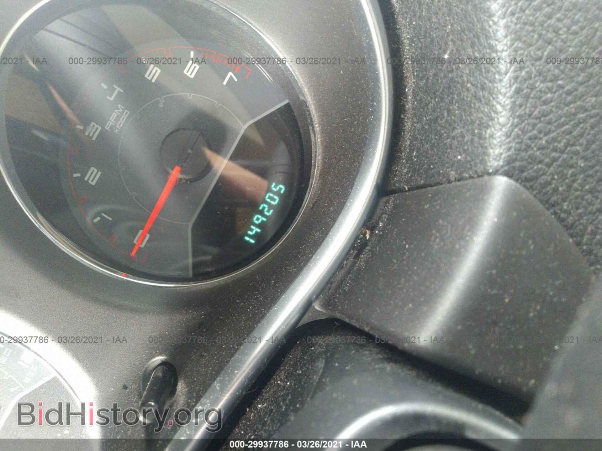 2013 DODGE AVENGER - VIN: 1C3CDZAB4DN638786 - Фото 7