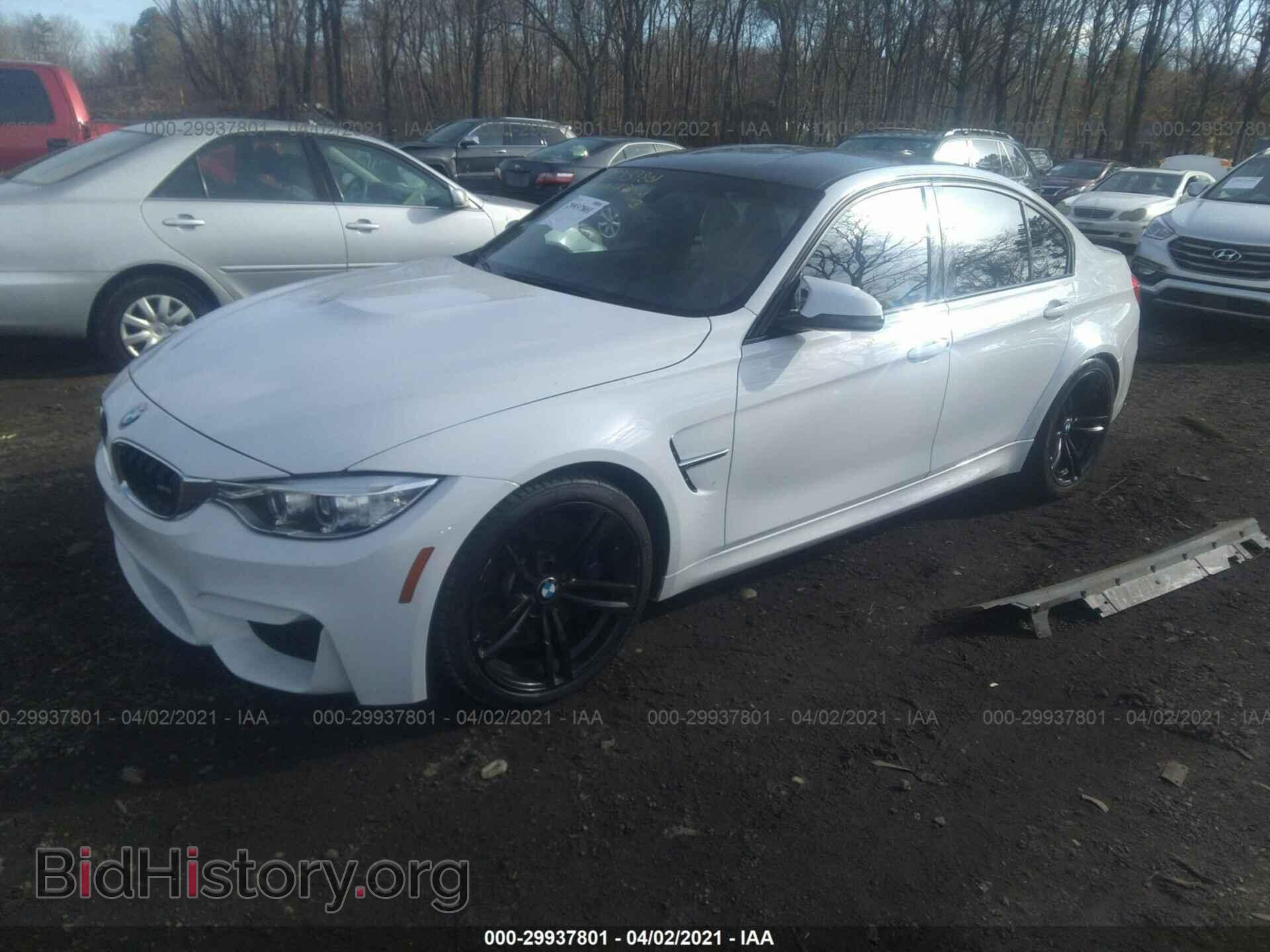 2016 BMW M3 - VIN: WBS8M9C59G5E68790 - Фото 2