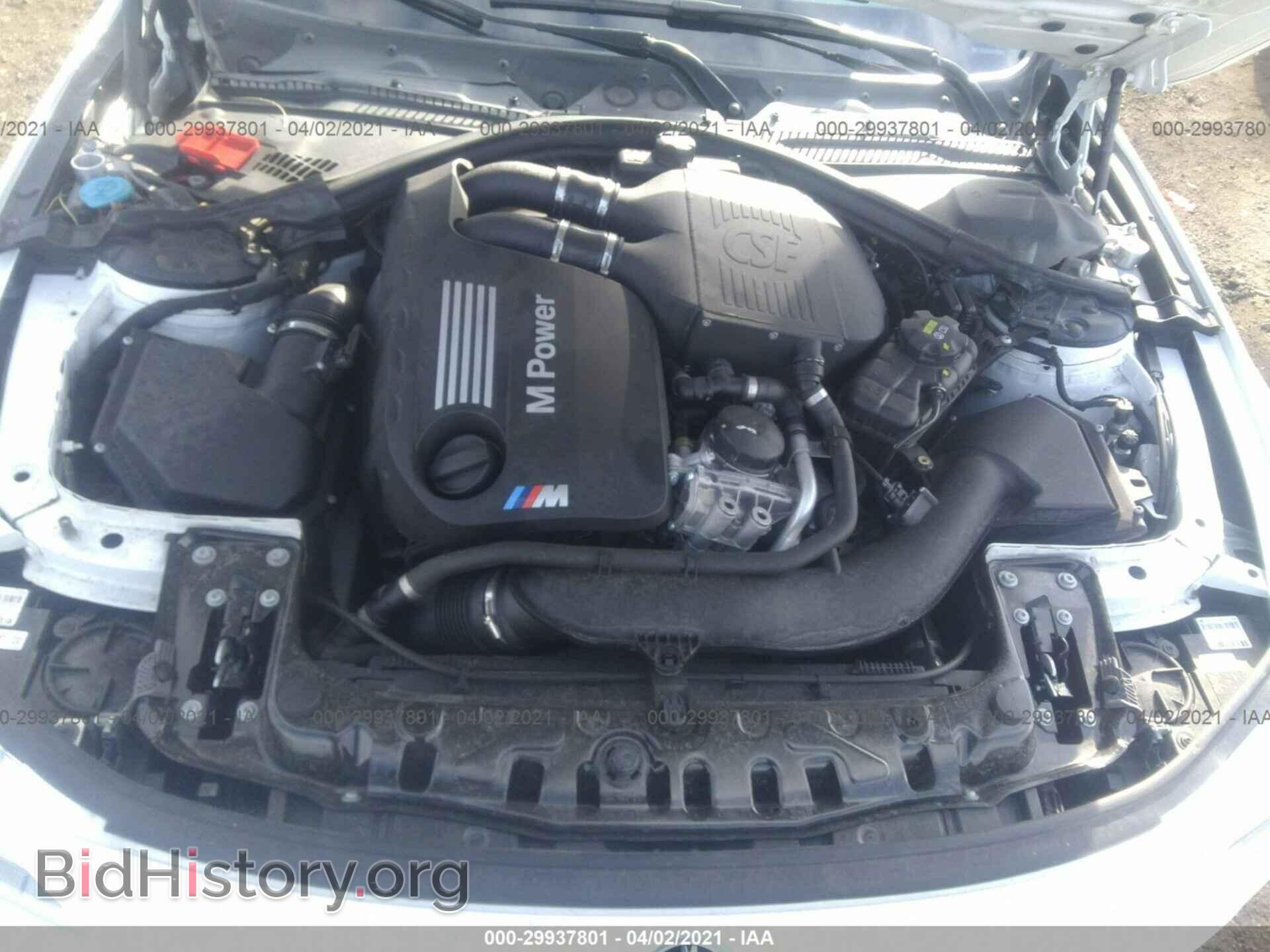 2016 BMW M3 - VIN: WBS8M9C59G5E68790 - Фото 10
