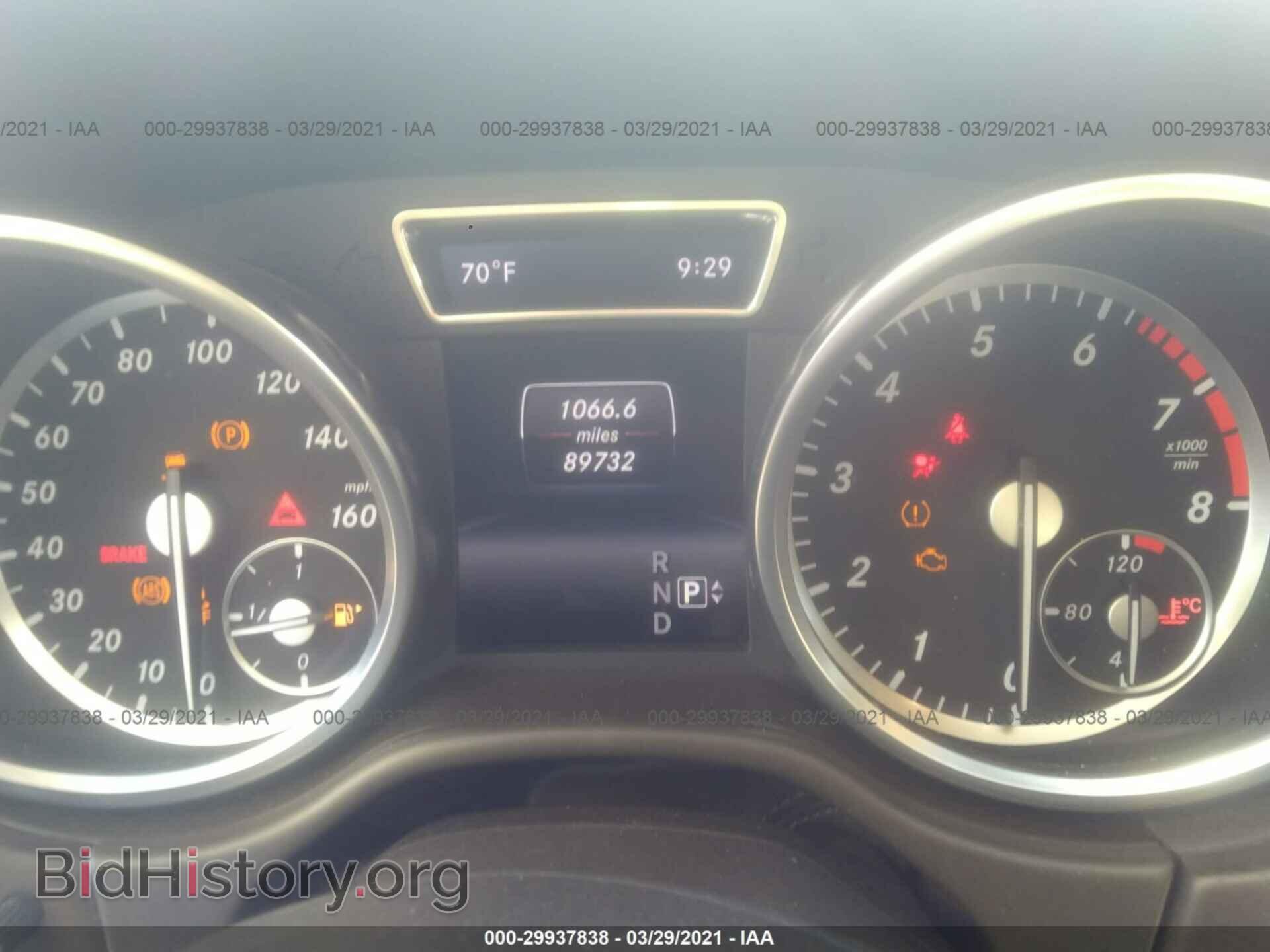 2015 MERCEDES-BENZ M-CLASS - VIN: 4JGDA5HB9FA618062 - Фото 7
