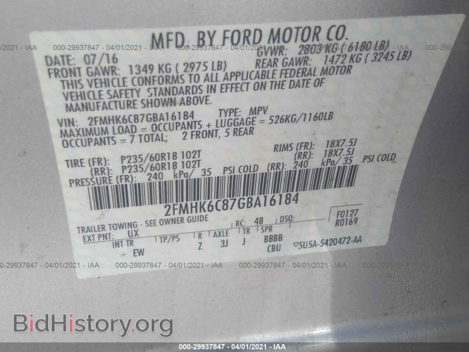 2016 FORD FLEX - VIN: 2FMHK6C87GBA16184 - Photo 9
