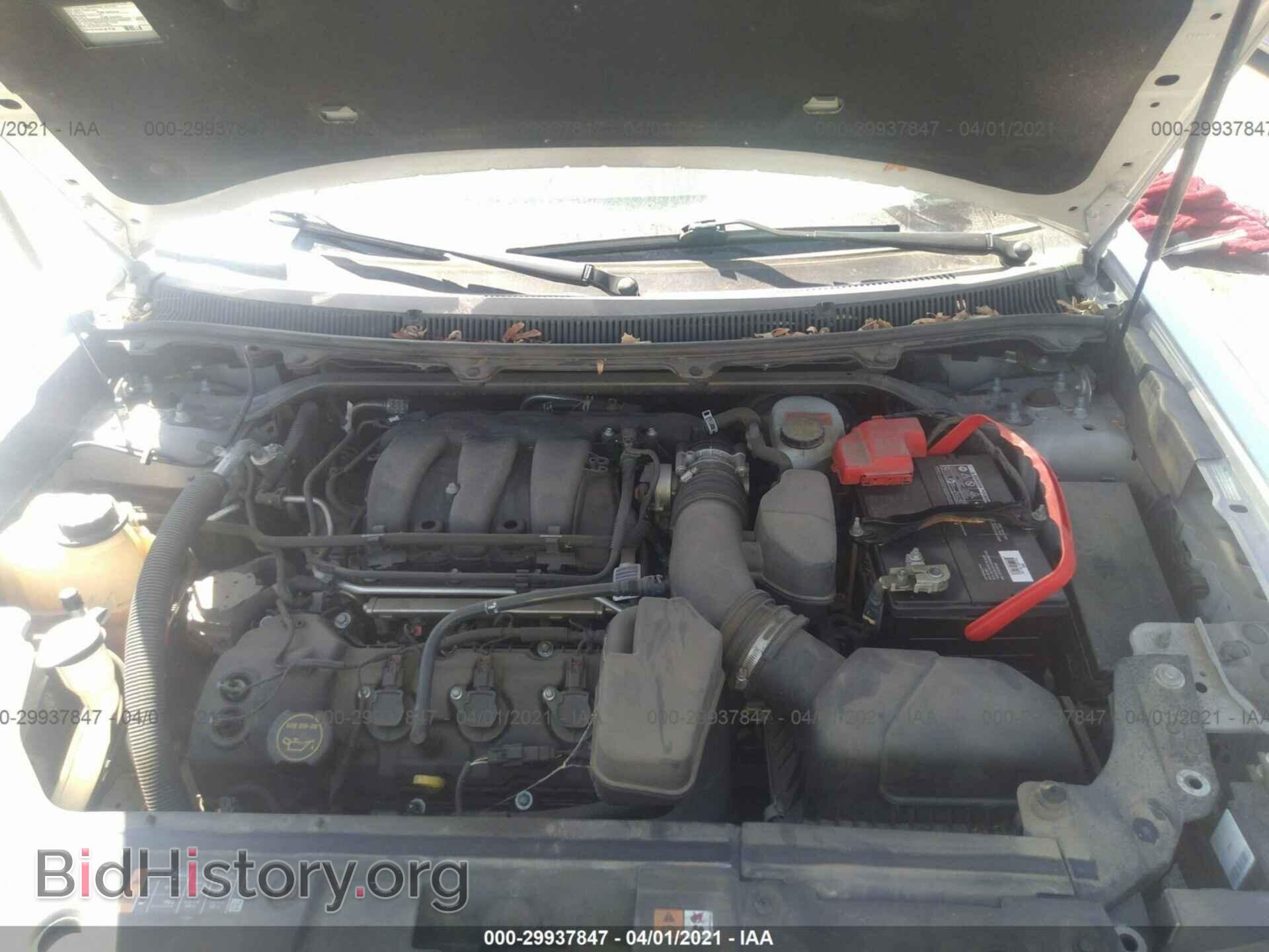 2016 FORD FLEX - VIN: 2FMHK6C87GBA16184 - Photo 10