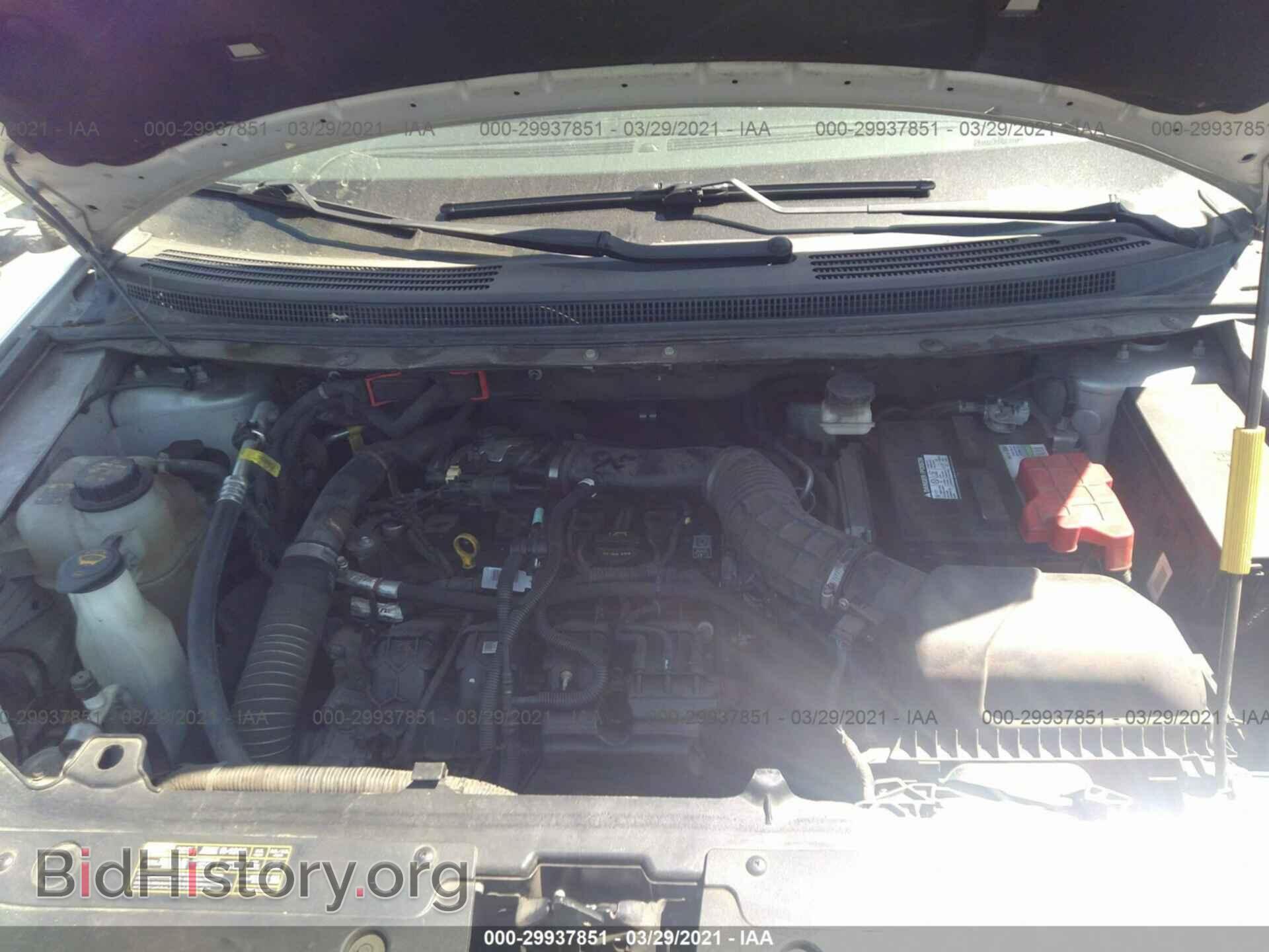 2014 FORD EDGE - VIN: 2FMDK3G92EBB47617 - Фото 10