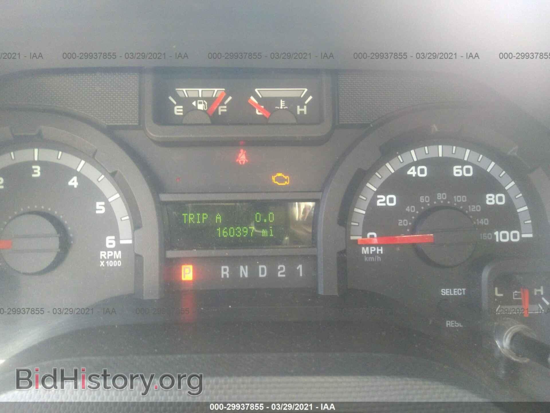 2011 FORD ECONOLINE CARGO VAN - VIN: 1FTNE2EW8BDB06434 - Фото 7