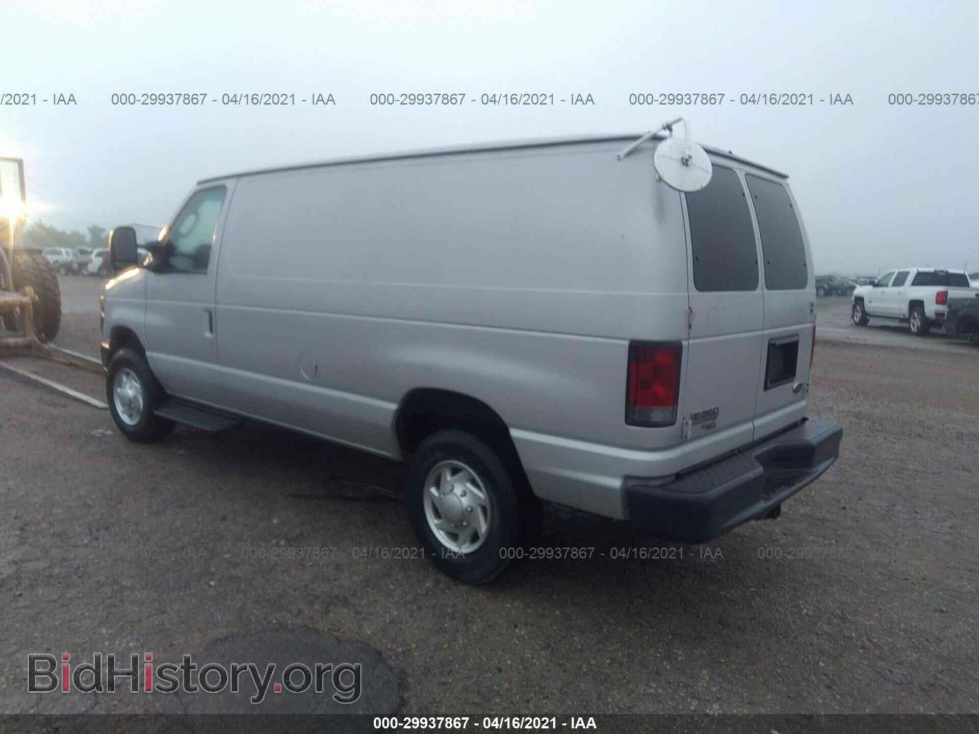 2012 FORD ECONOLINE CARGO VAN - VIN: 1FTSE3ES0CDB06905 - Photo 3
