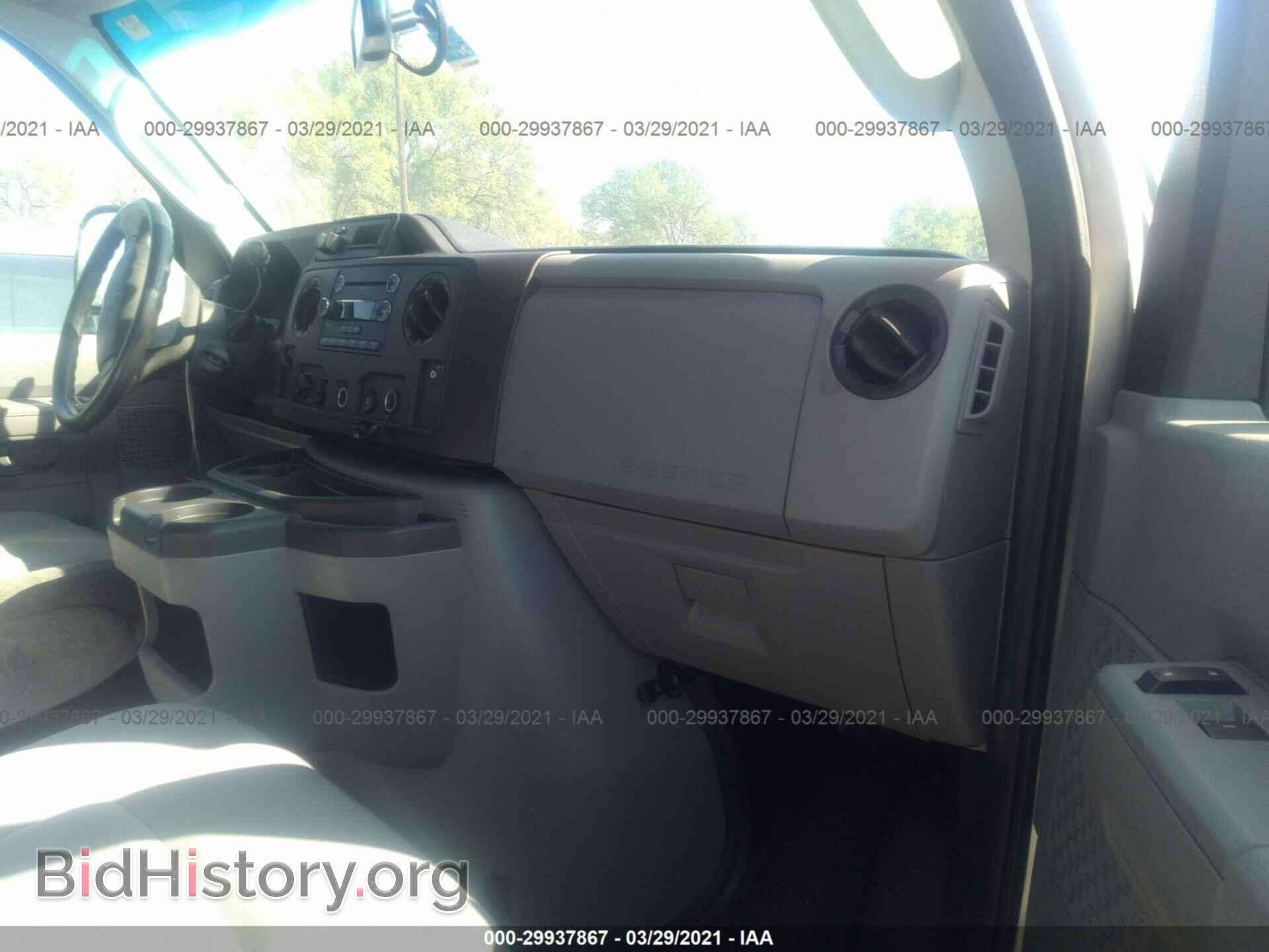 2012 FORD ECONOLINE CARGO VAN - VIN: 1FTSE3ES0CDB06905 - Photo 5
