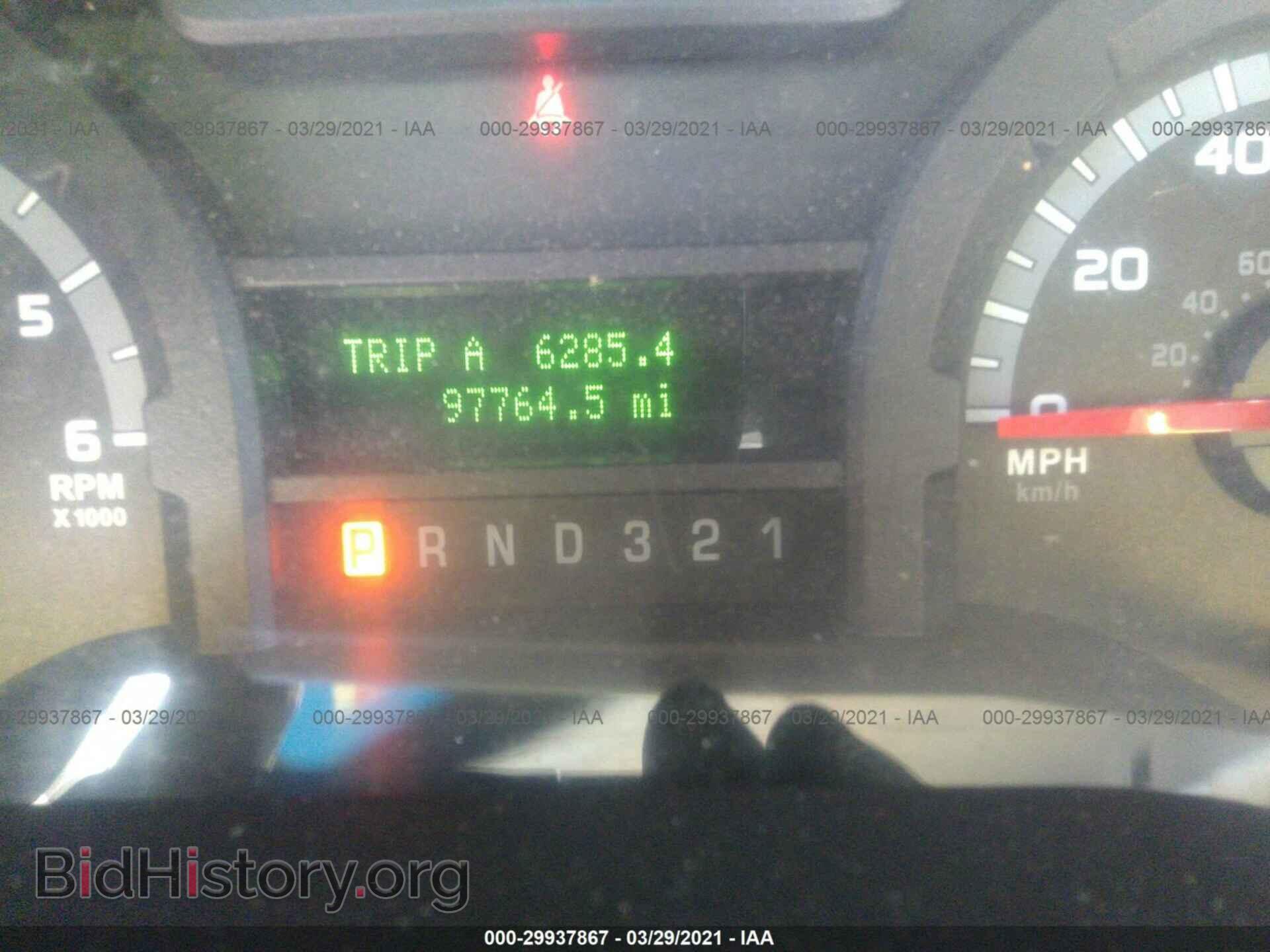 2012 FORD ECONOLINE CARGO VAN - VIN: 1FTSE3ES0CDB06905 - Photo 6