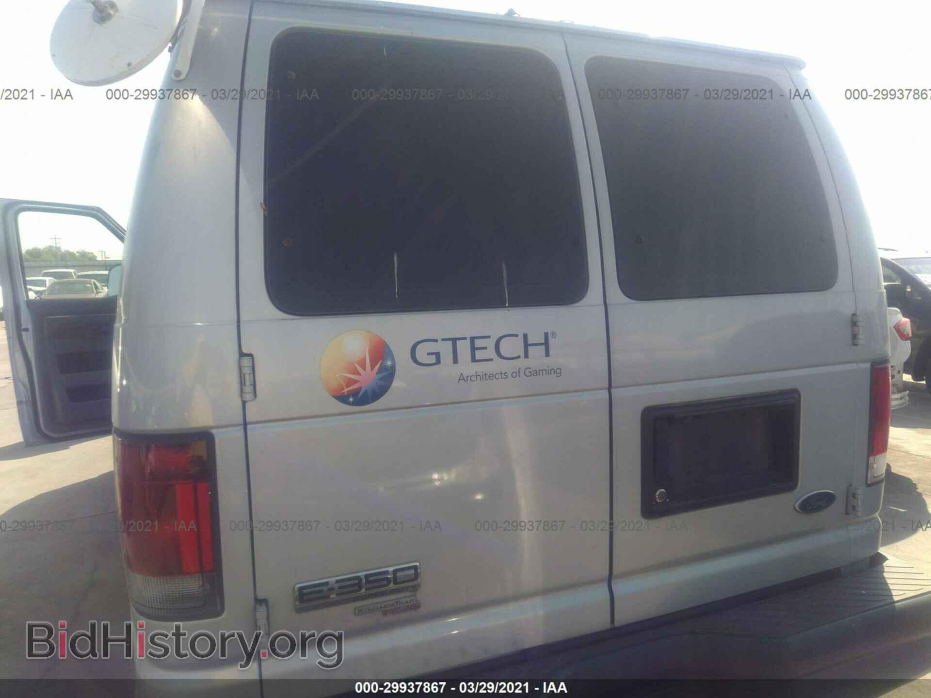 2012 FORD ECONOLINE CARGO VAN - VIN: 1FTSE3ES0CDB06905 - Photo 8