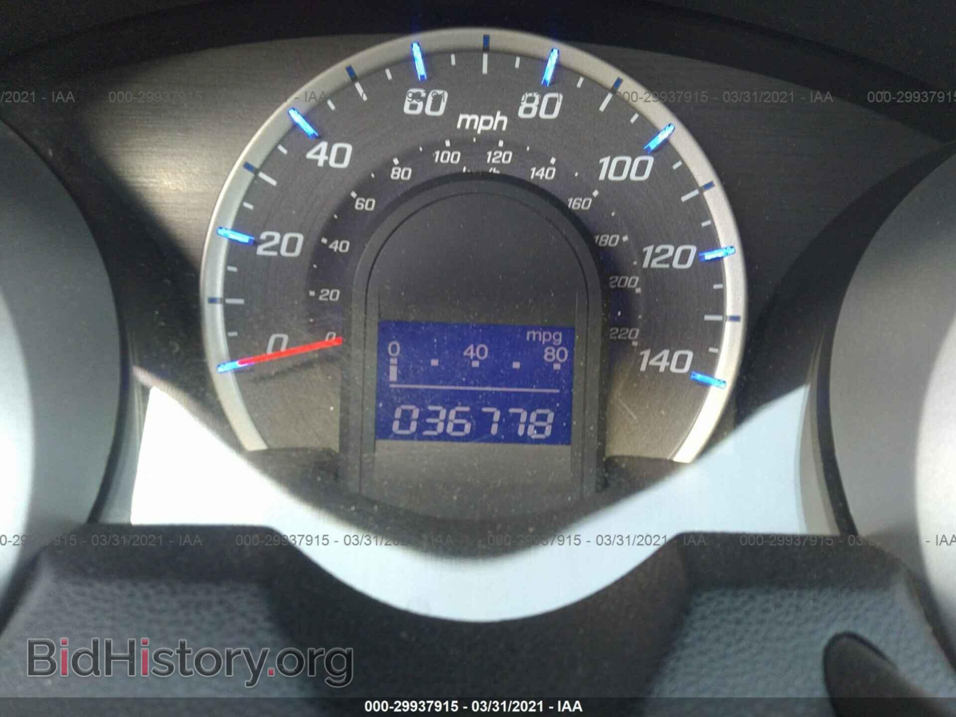 2012 HONDA FIT - VIN: JHMGE8G35CC025363 - Фото 7