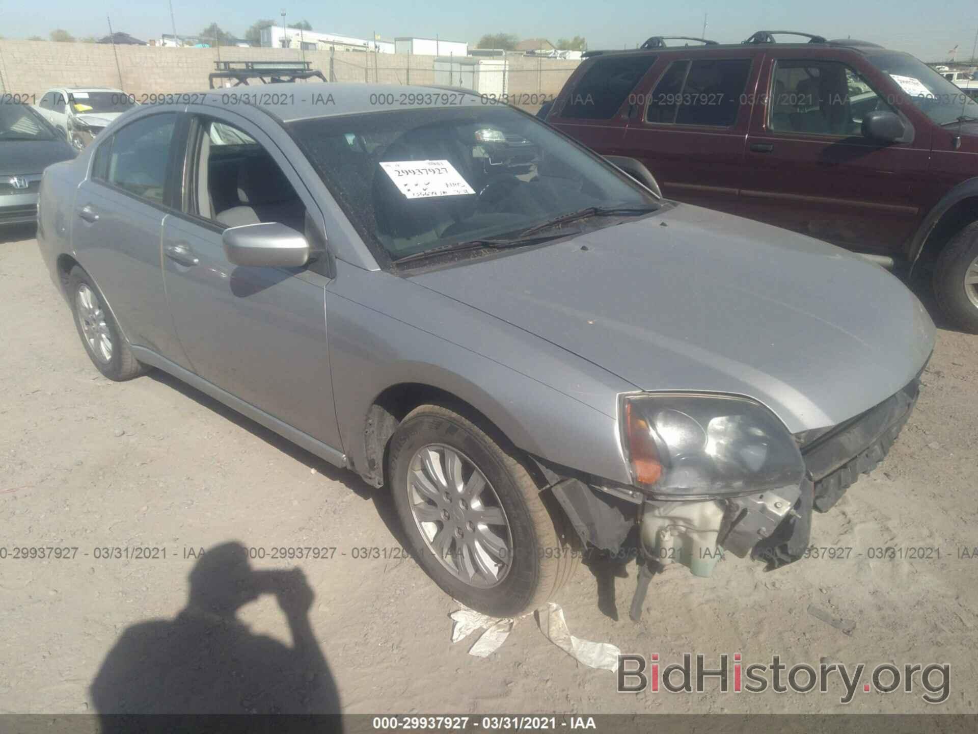 Photo 4A32B2FF3BE023656 - MITSUBISHI GALANT 2011