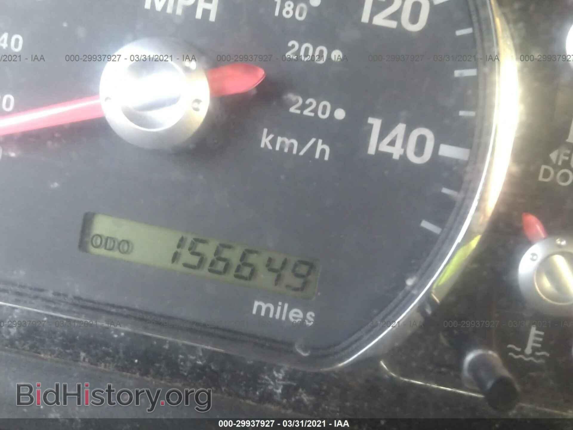 2011 MITSUBISHI GALANT - VIN: 4A32B2FF3BE023656 - Фото 7