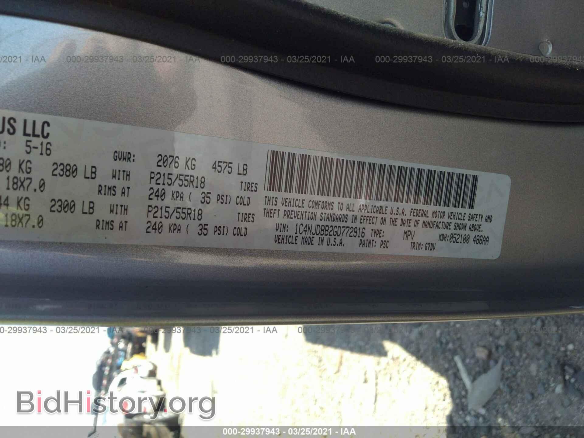 2016 JEEP COMPASS - VIN: 1C4NJDBB2GD772916 - Фото 9