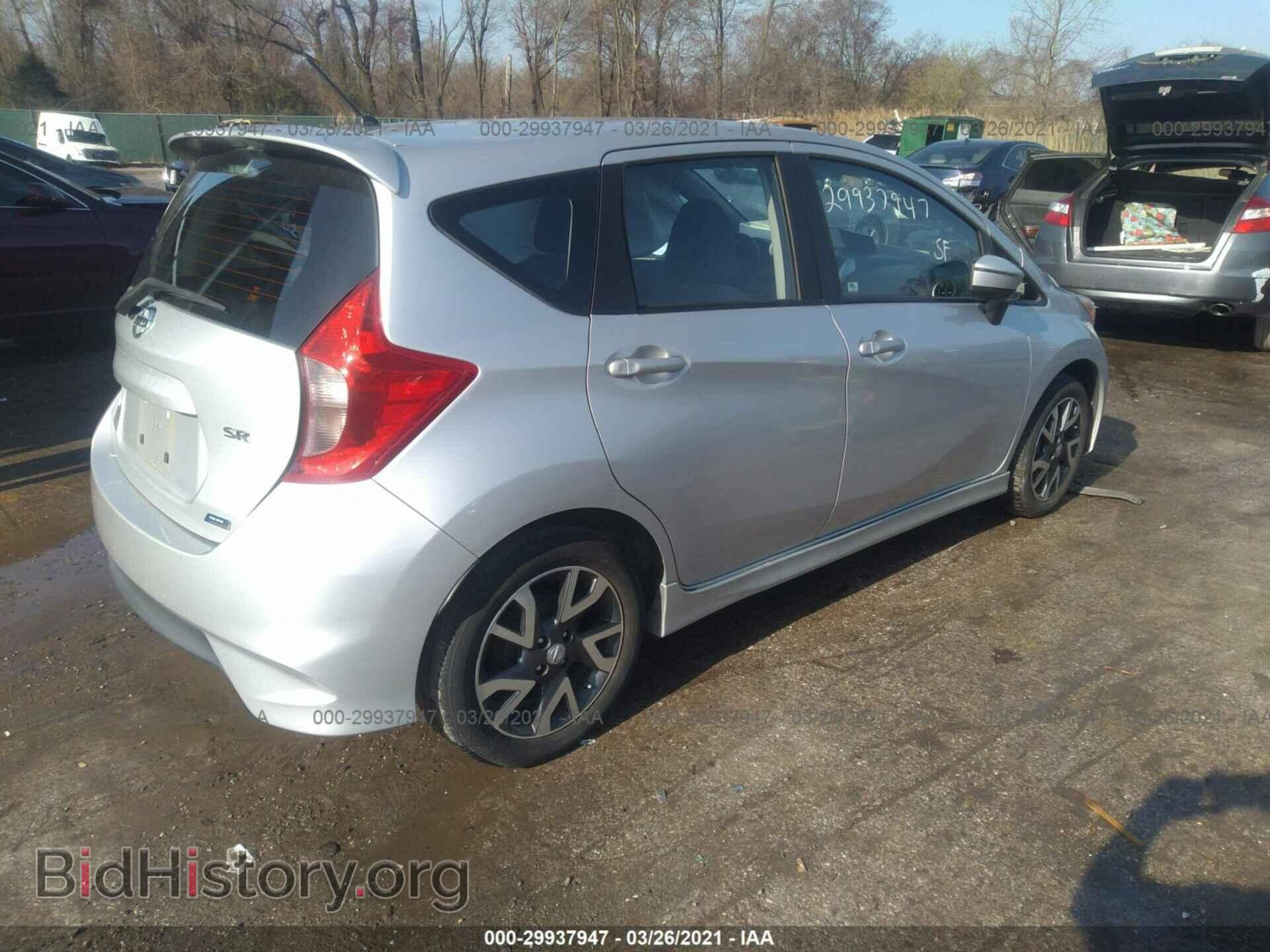 2015 NISSAN VERSA NOTE - VIN: 3N1CE2CPXFL374116 - Фото 4