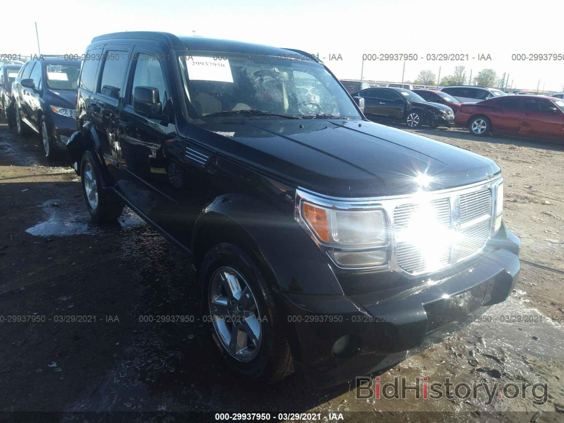 Photo 1D8GT58K17W726967 - DODGE NITRO 2007